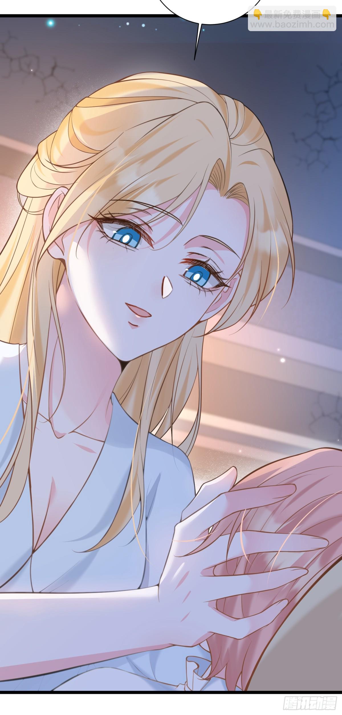 41 和前夫相认-第42话