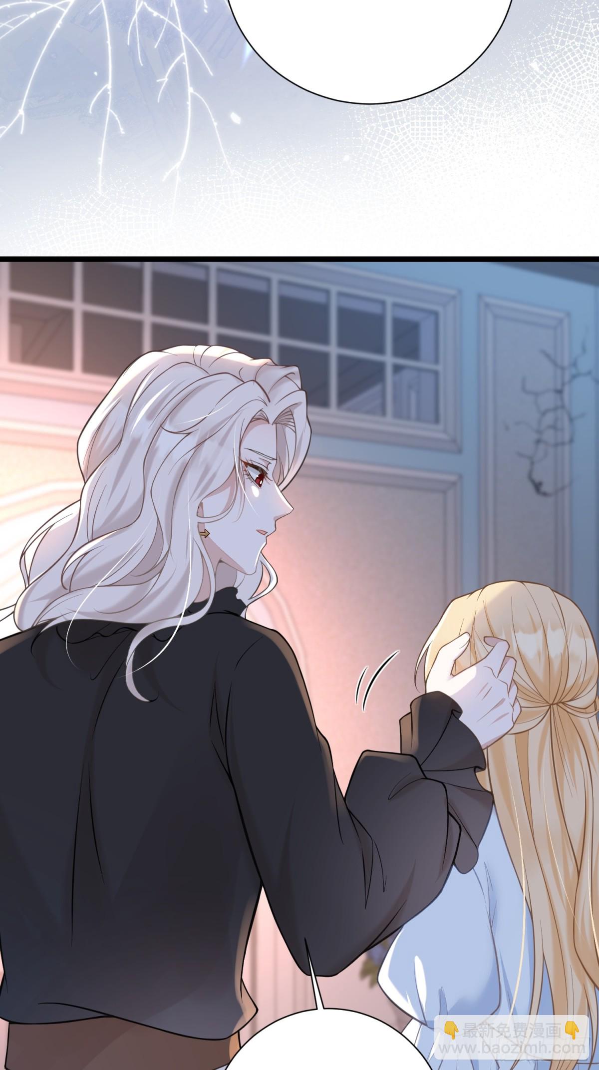 41 和前夫相认-第42话