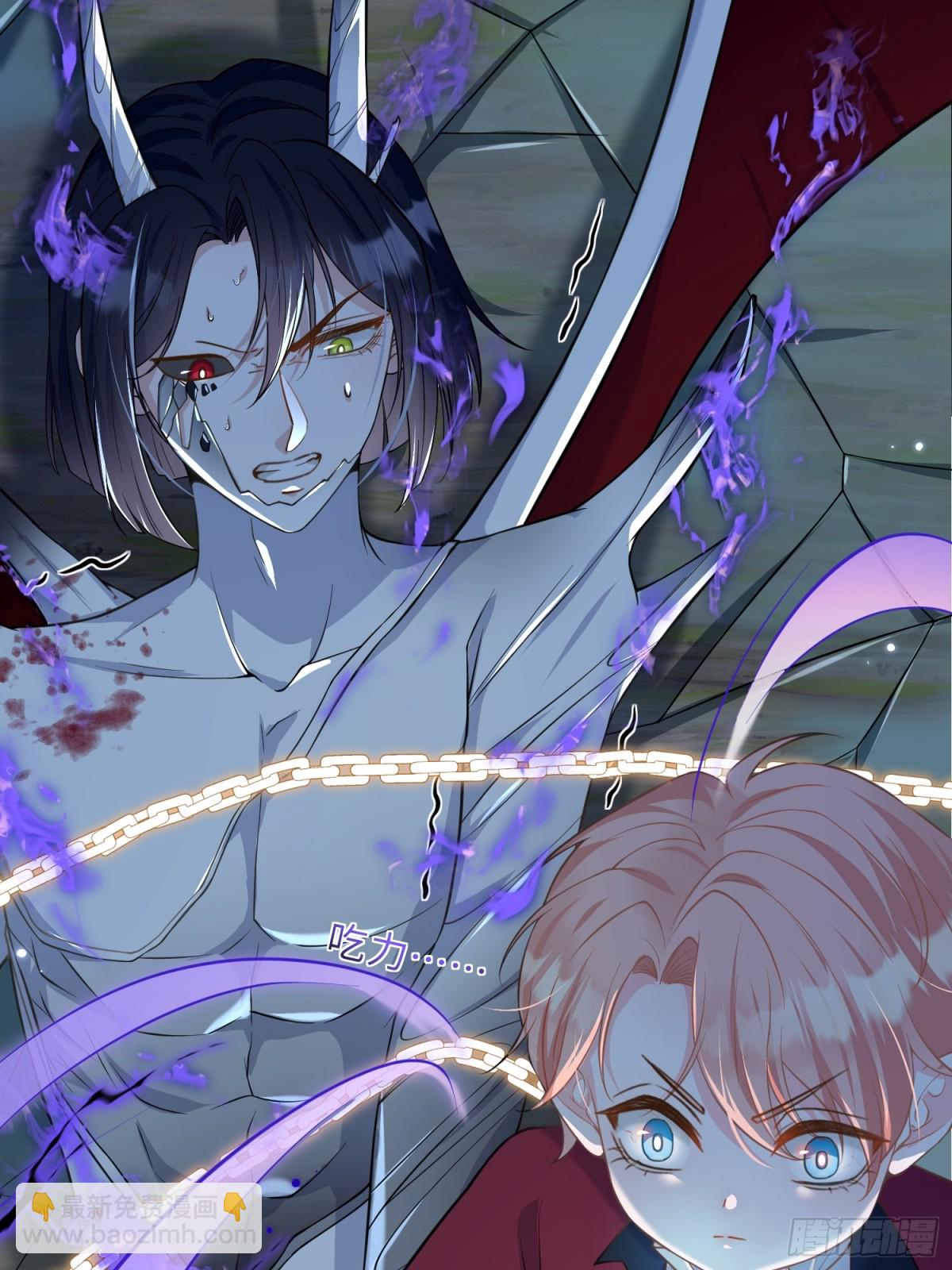 41 和前夫相认-第42话