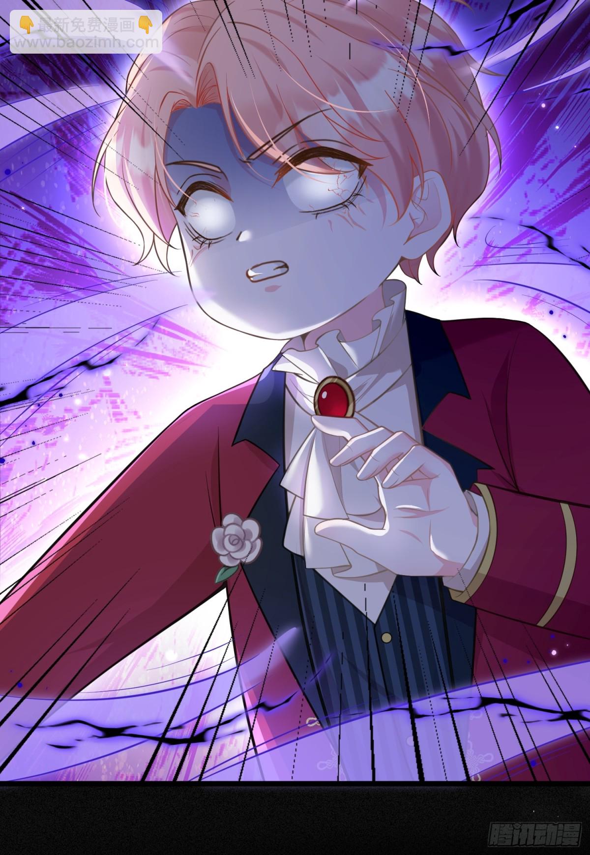 41 和前夫相认-第42话