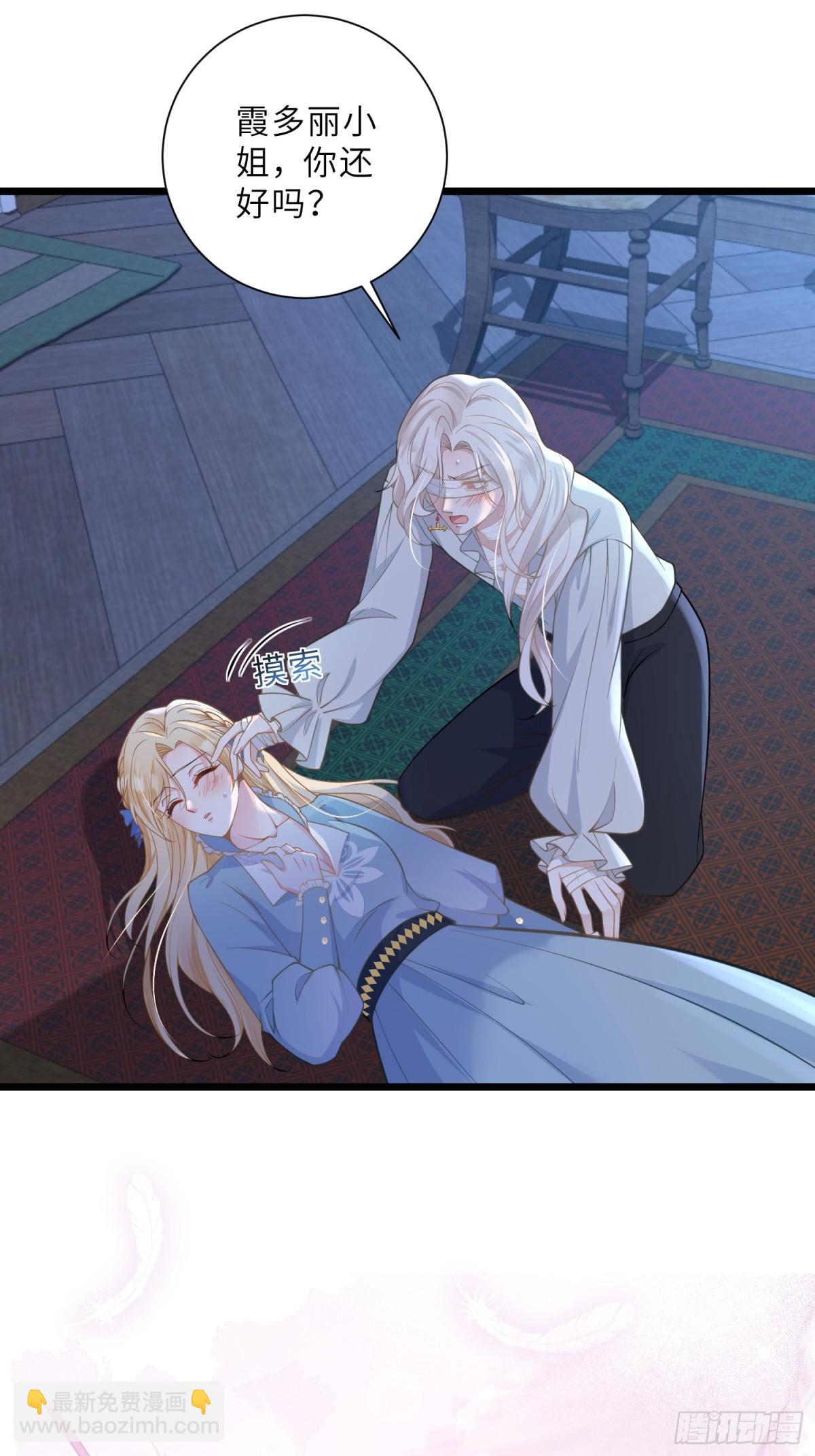 43 想要更多(1/2)-第44话