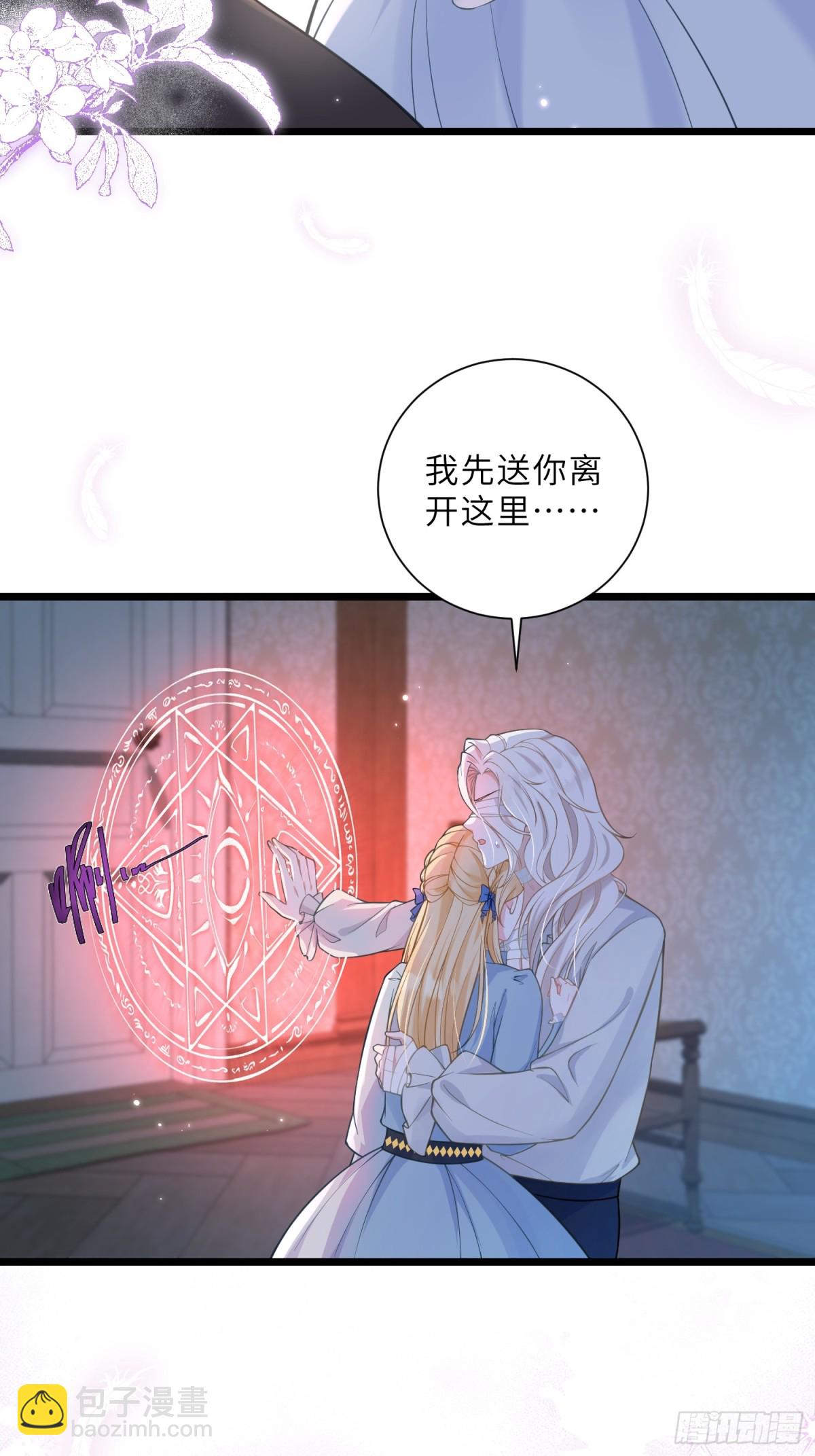 43 想要更多(1/2)-第44话