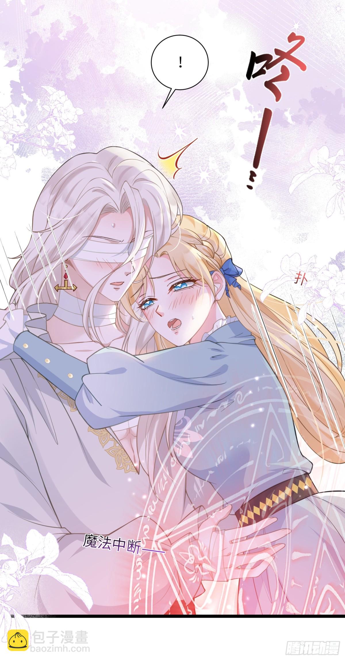 43 想要更多(1/2)-第44话