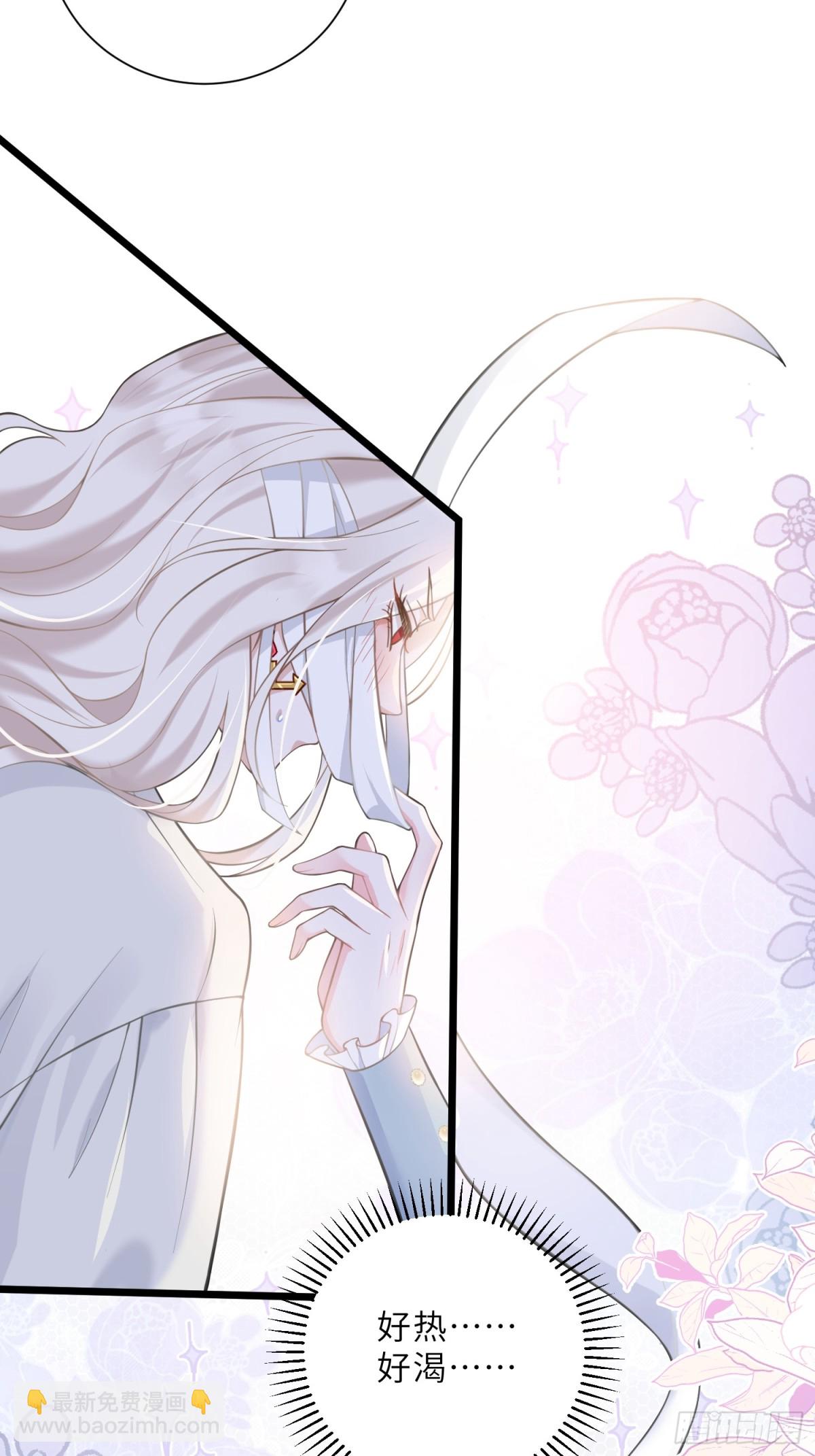 43 想要更多(1/2)-第44话