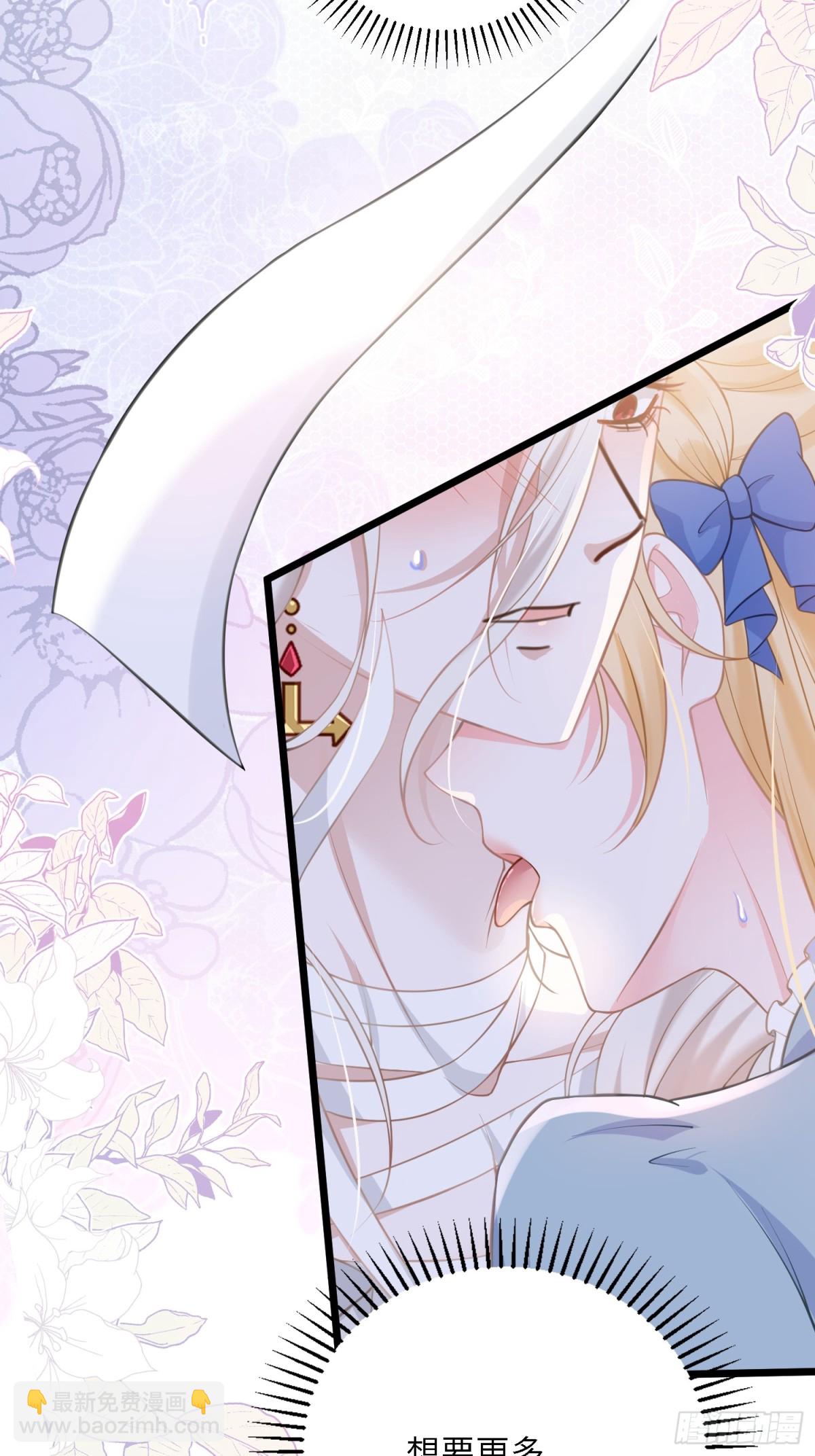 43 想要更多(1/2)-第44话