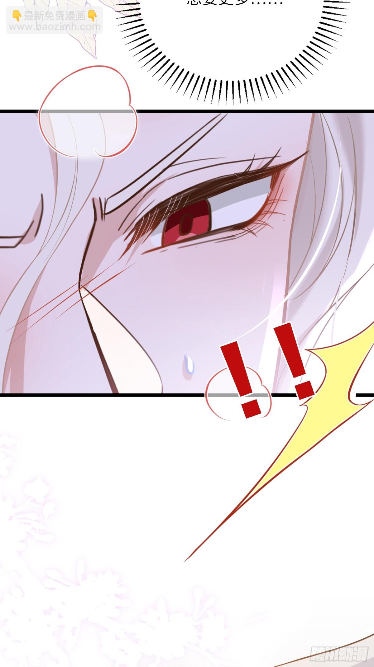 43 想要更多(1/2)-第44话