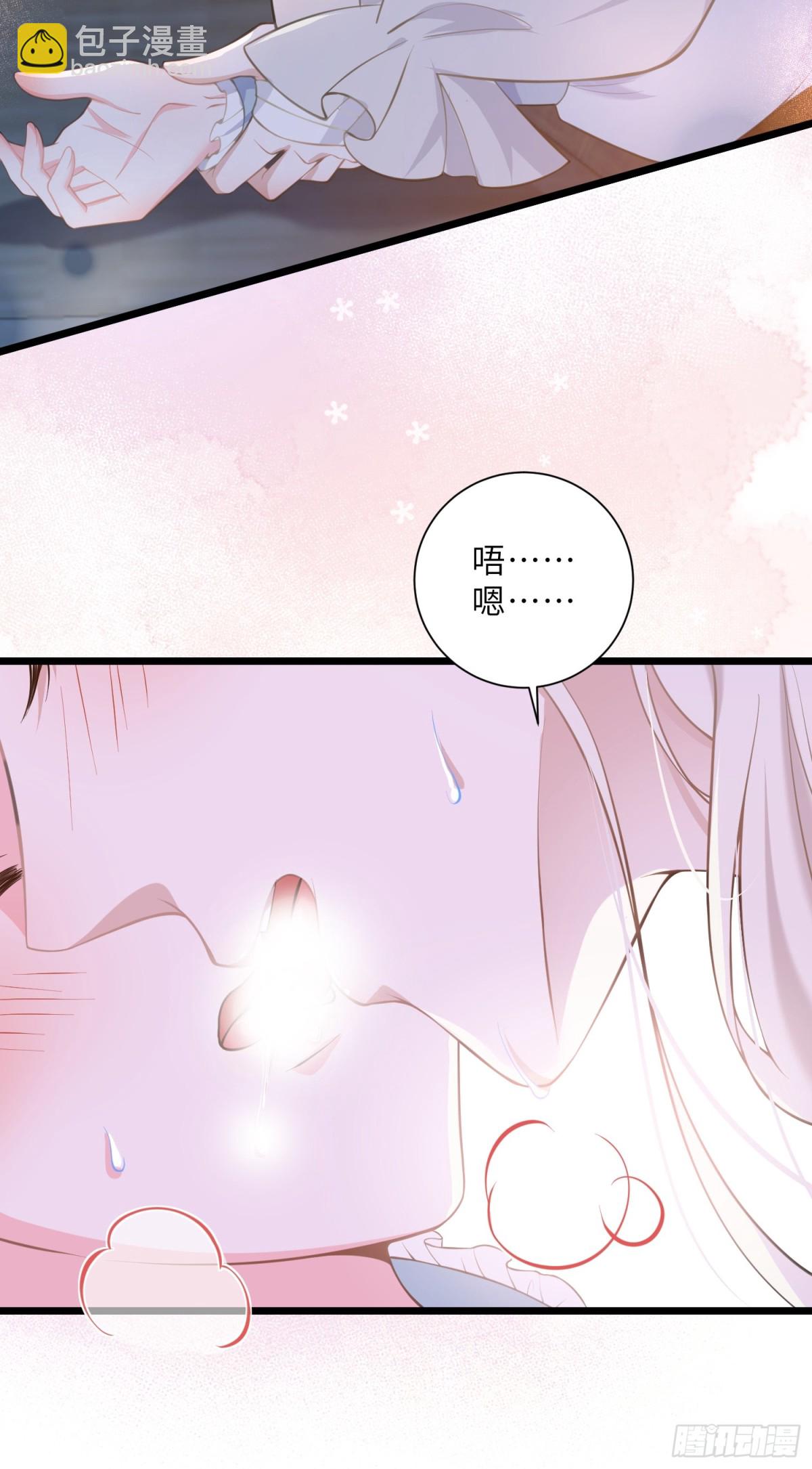 43 想要更多(1/2)-第44话