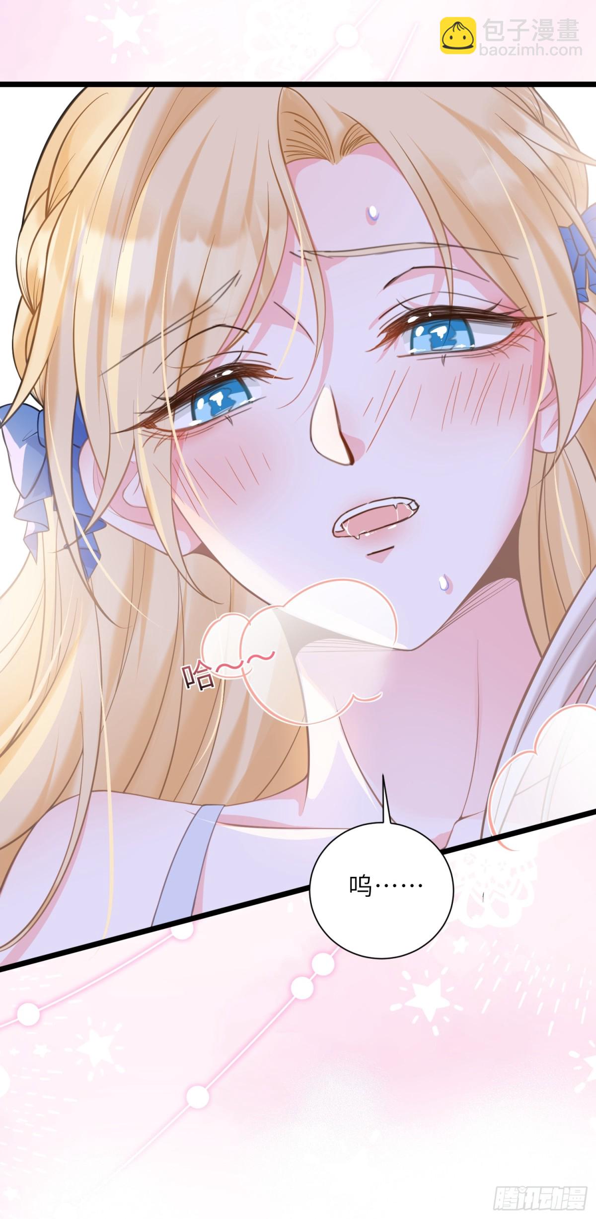 43 想要更多(1/2)-第44话