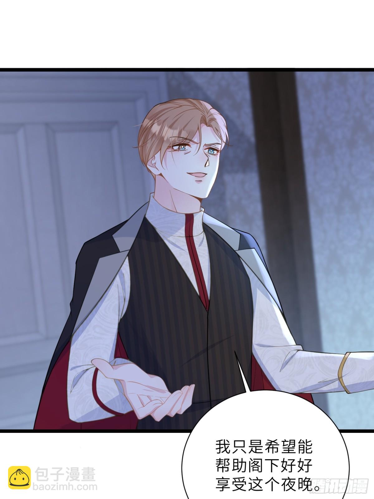 43 想要更多(1/2)-第44话