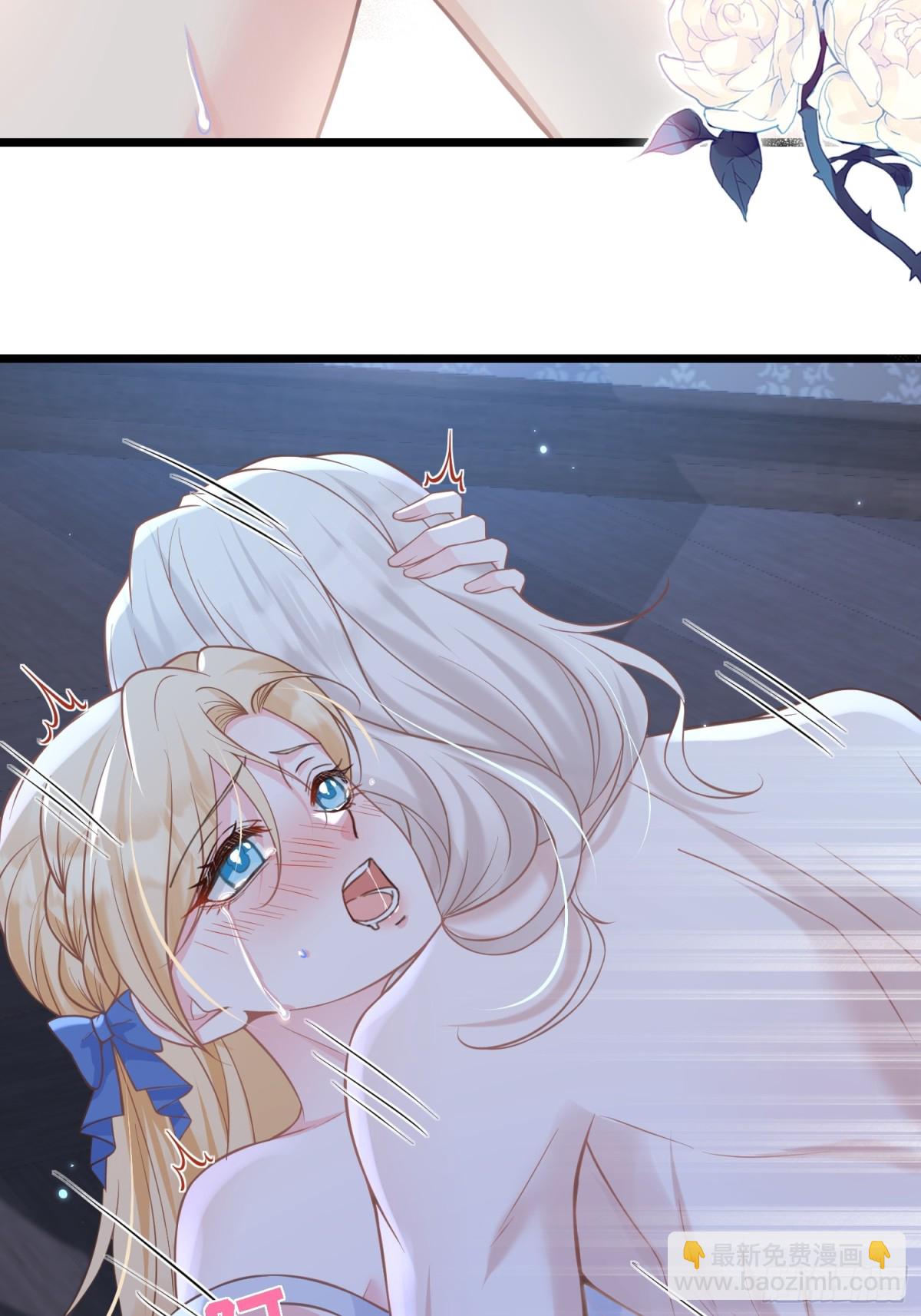 43 想要更多(1/2)-第44话