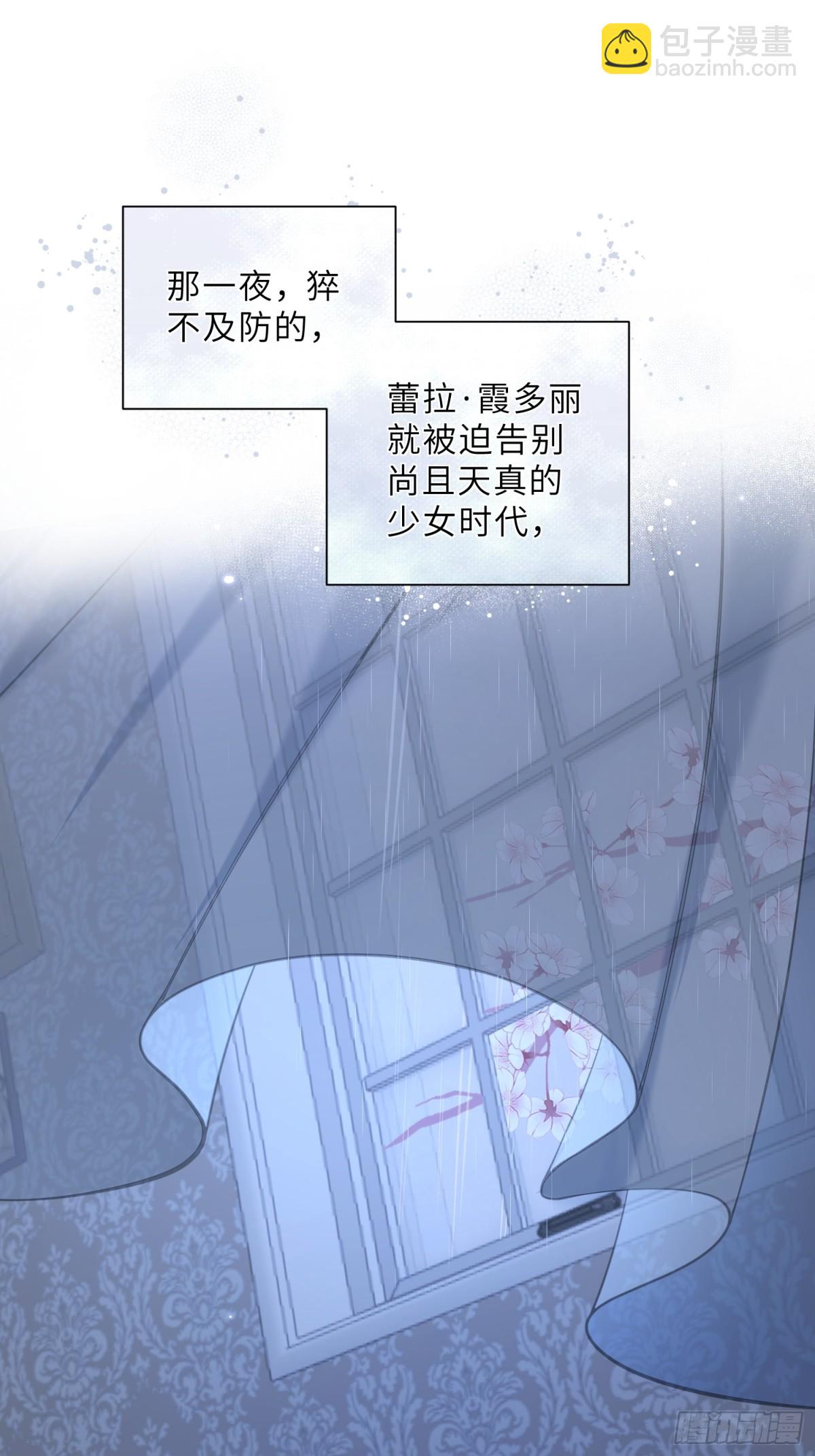 43 想要更多(1/2)-第44话