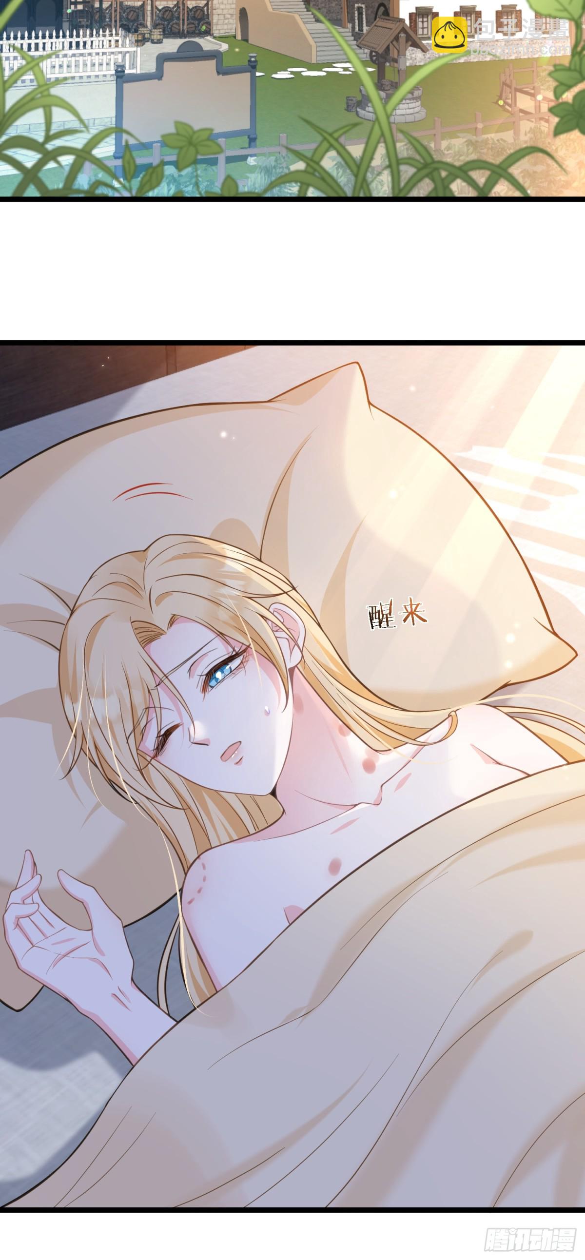 43 想要更多(1/2)-第44话