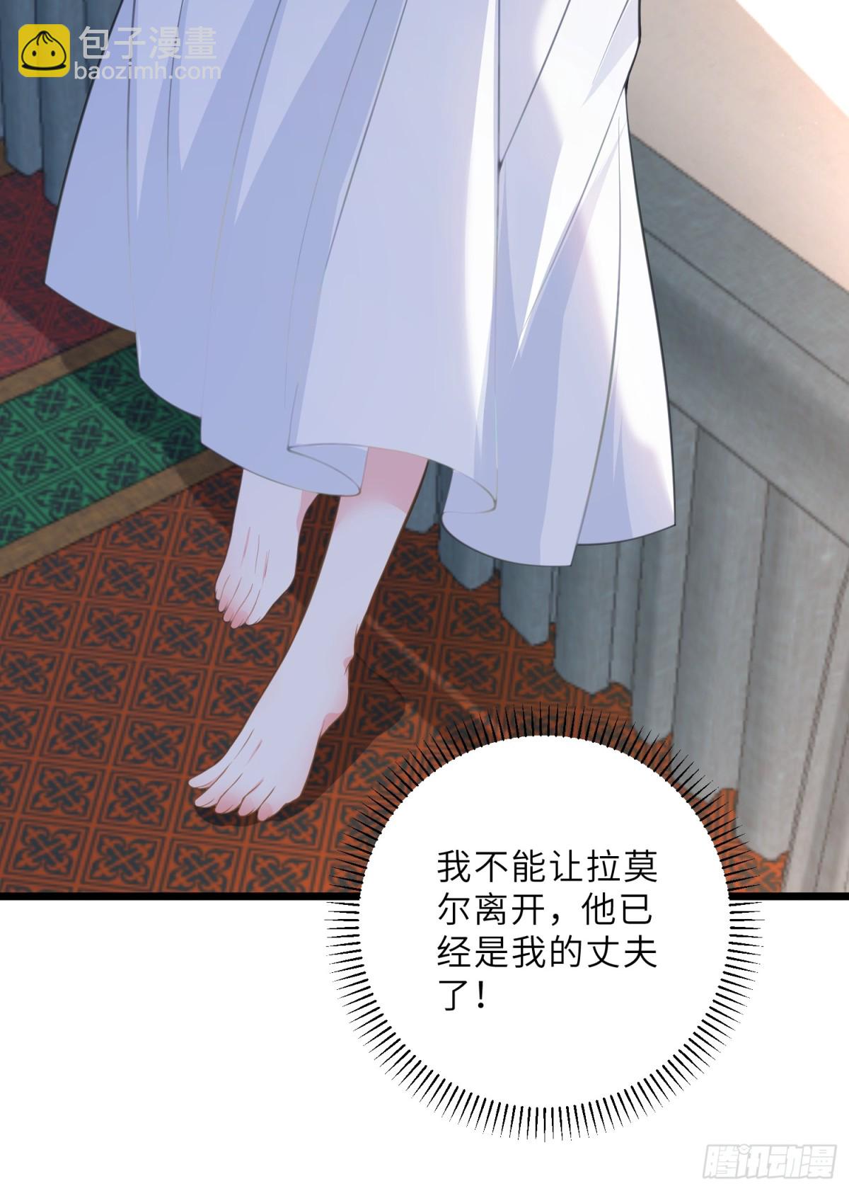 43 想要更多(1/2)-第44话