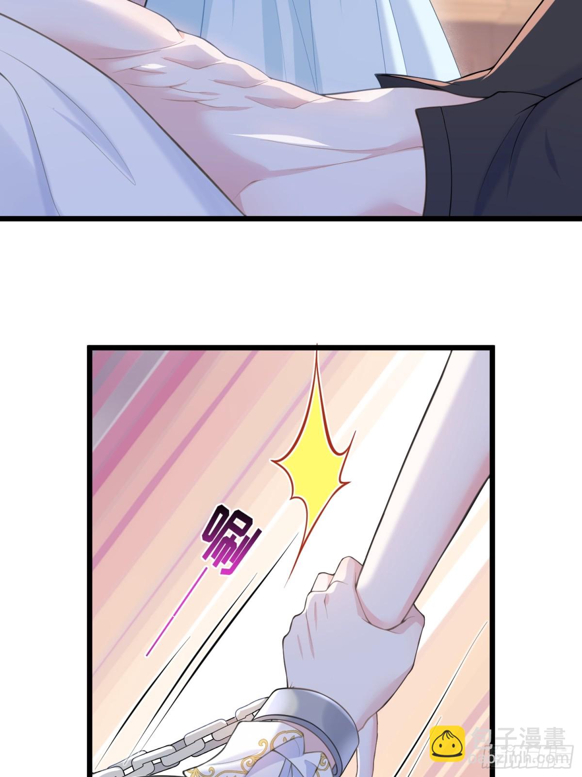 45 我热烈地爱着你-第46话