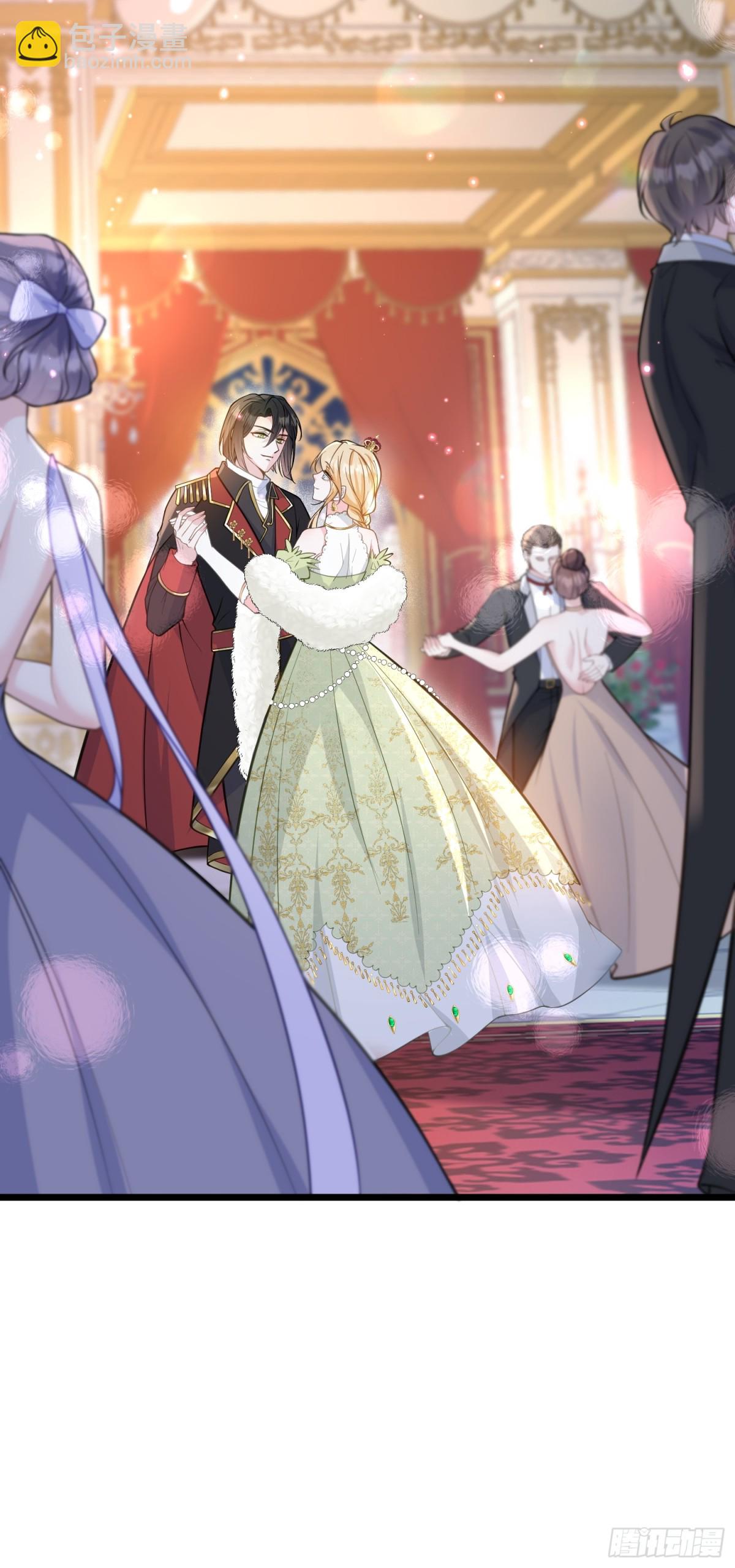 47 抵达王城-第48话