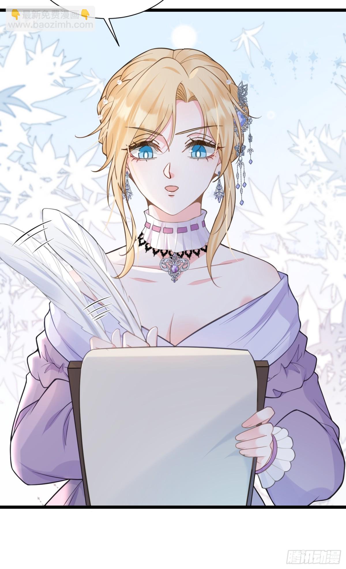 47 抵达王城-第48话