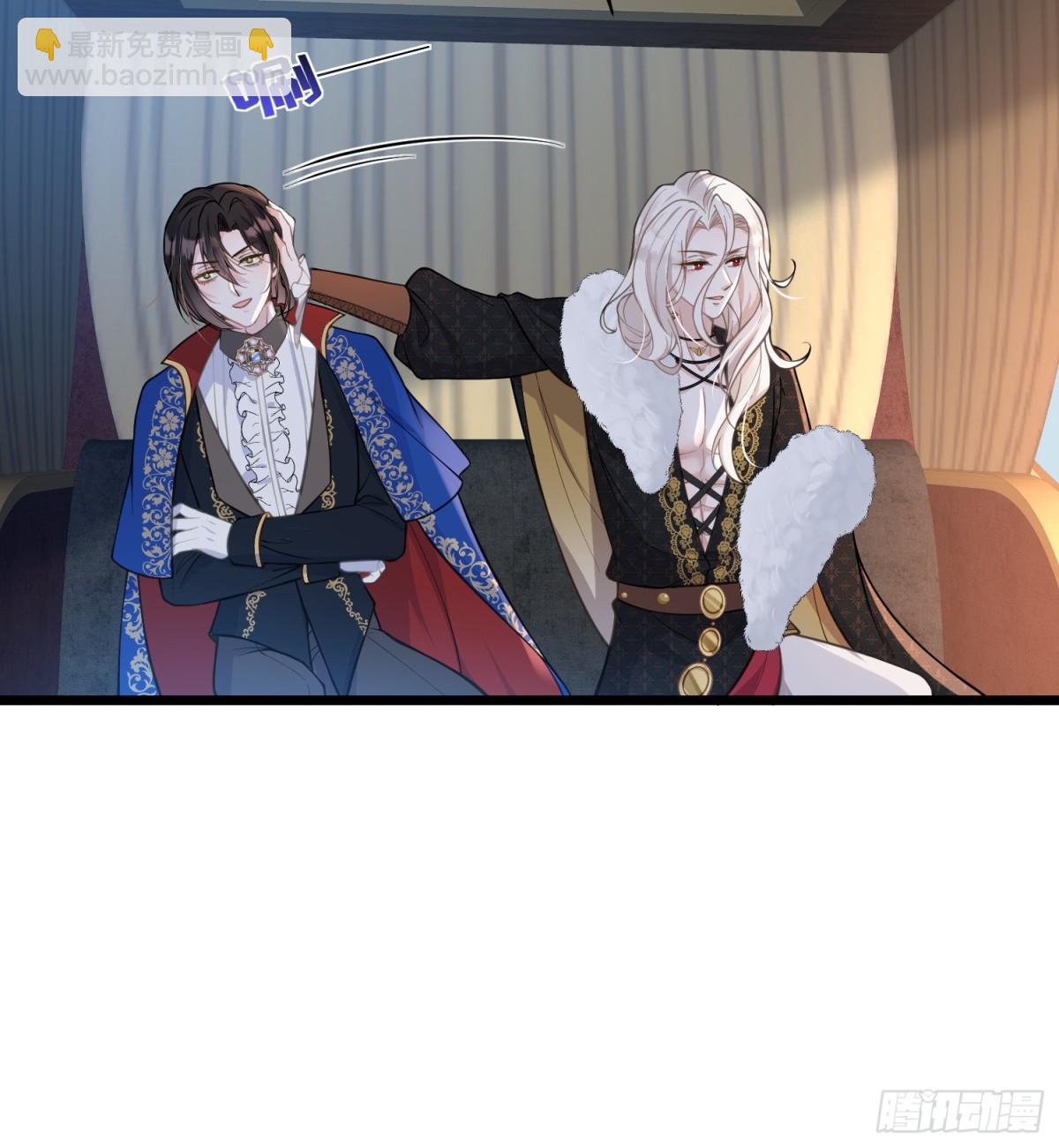 47 抵达王城-第48话