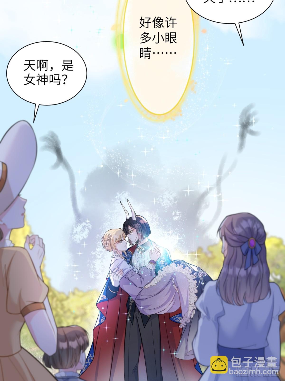 49 女神降临-第50话