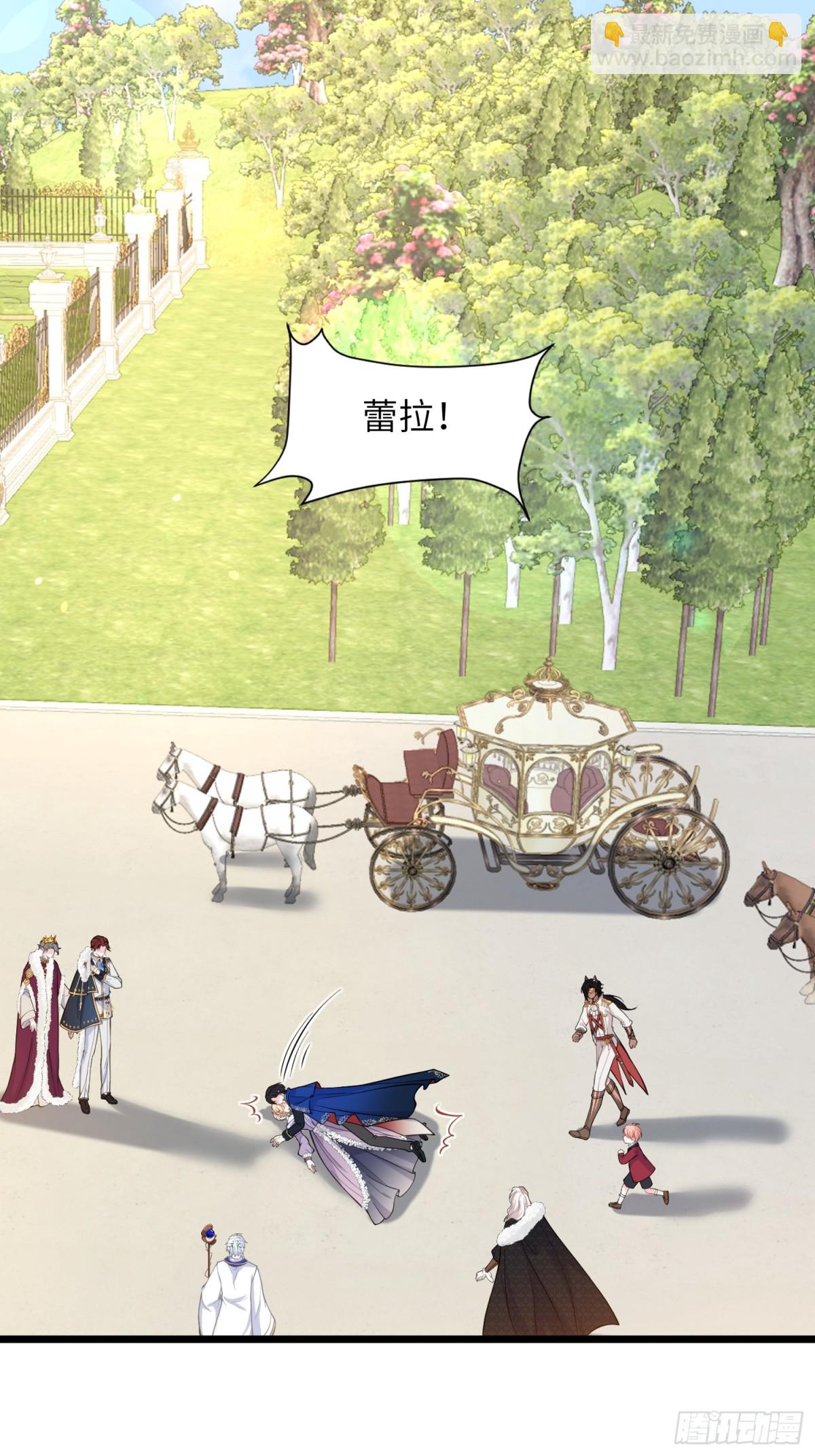 49 女神降临-第50话