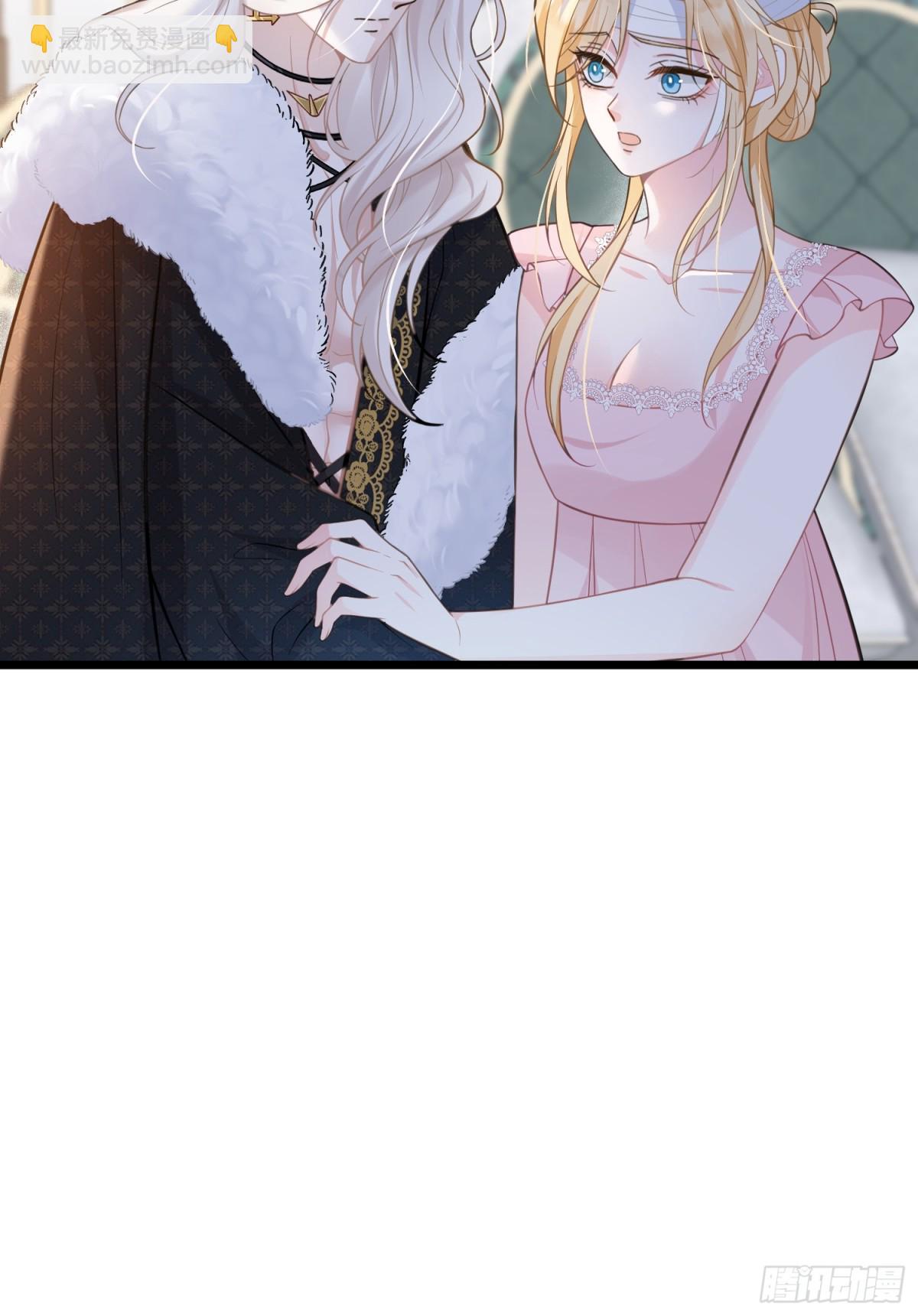 49 女神降临-第50话