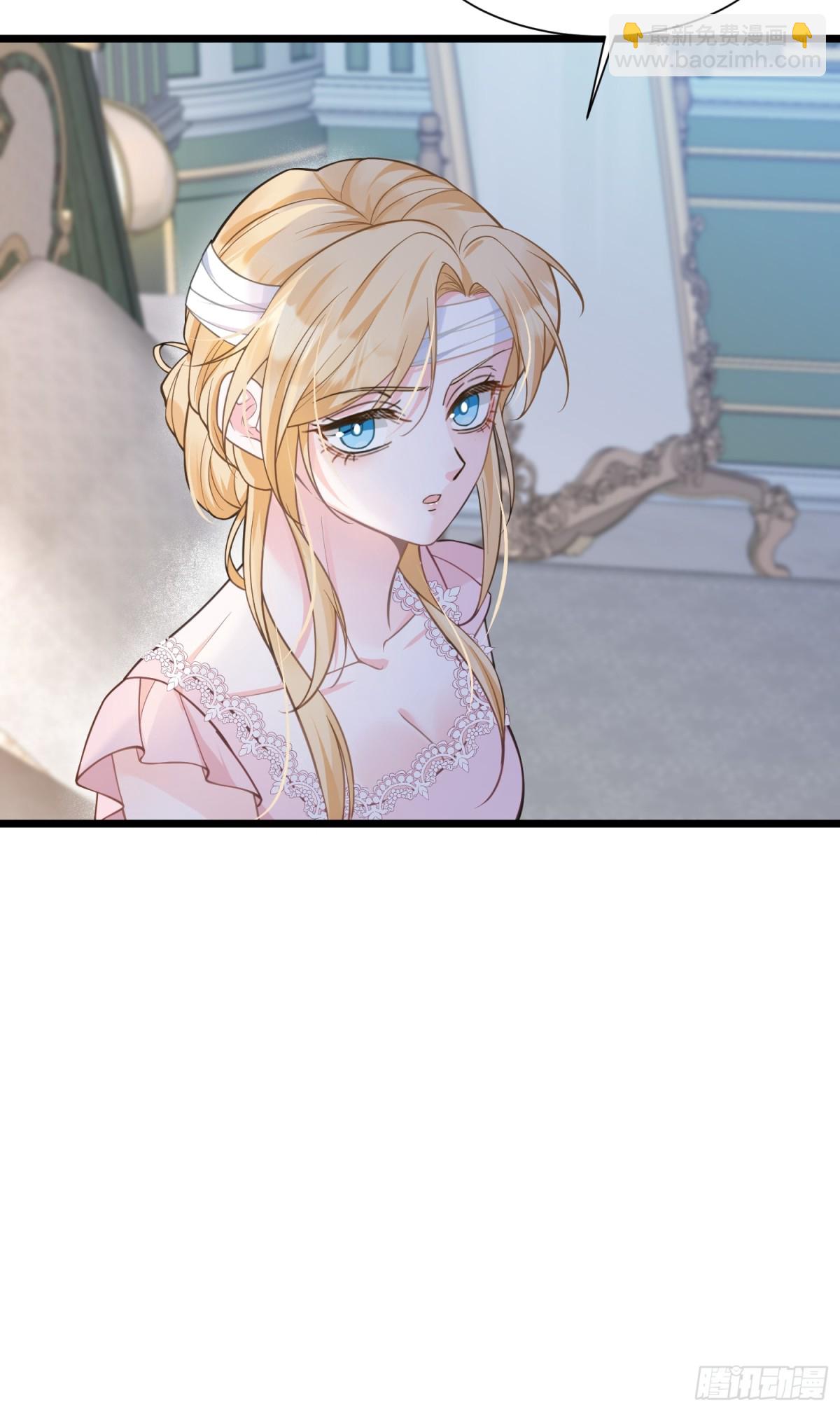 49 女神降临-第50话