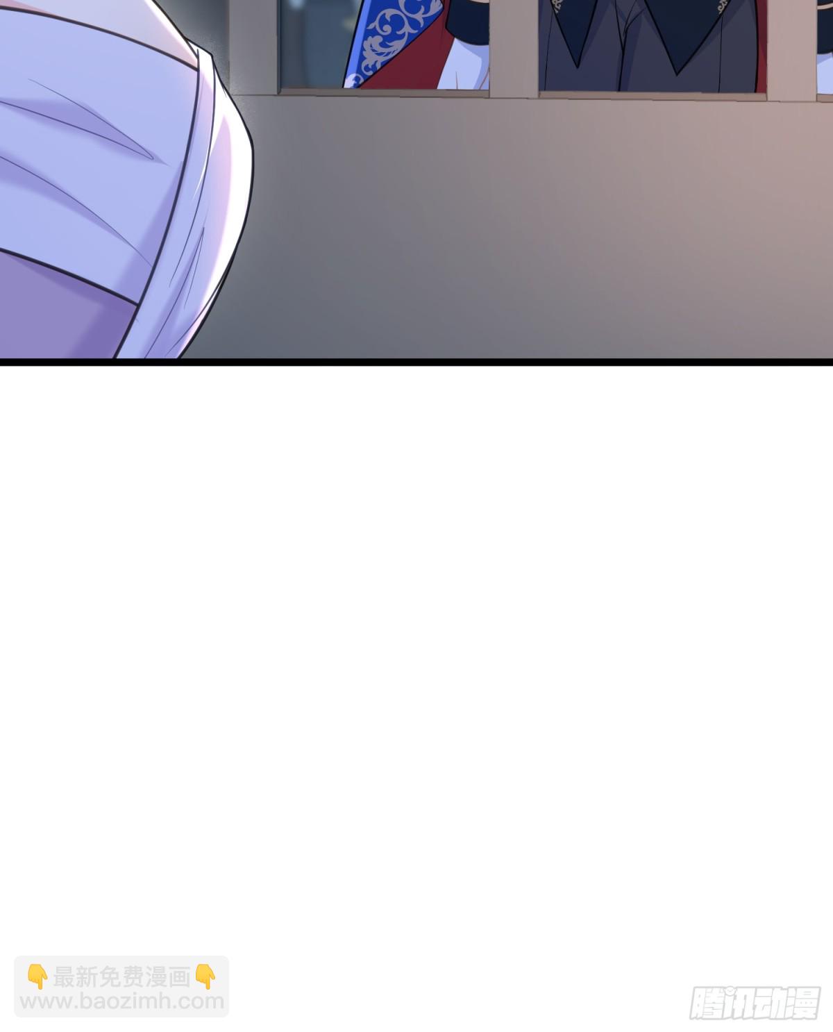 51 阿提拉被囚禁(1/2)-第52话