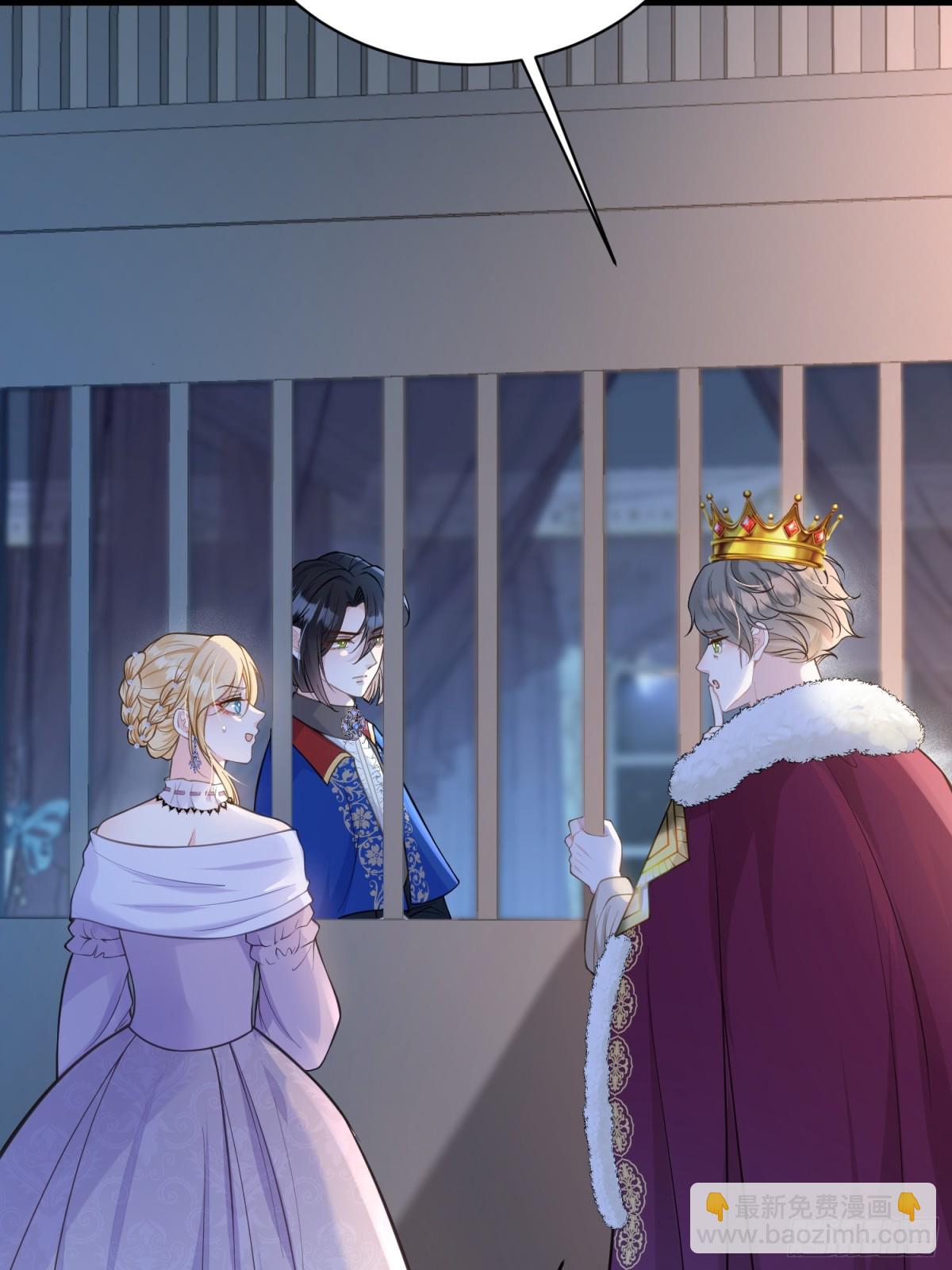 51 阿提拉被囚禁(1/2)-第52话