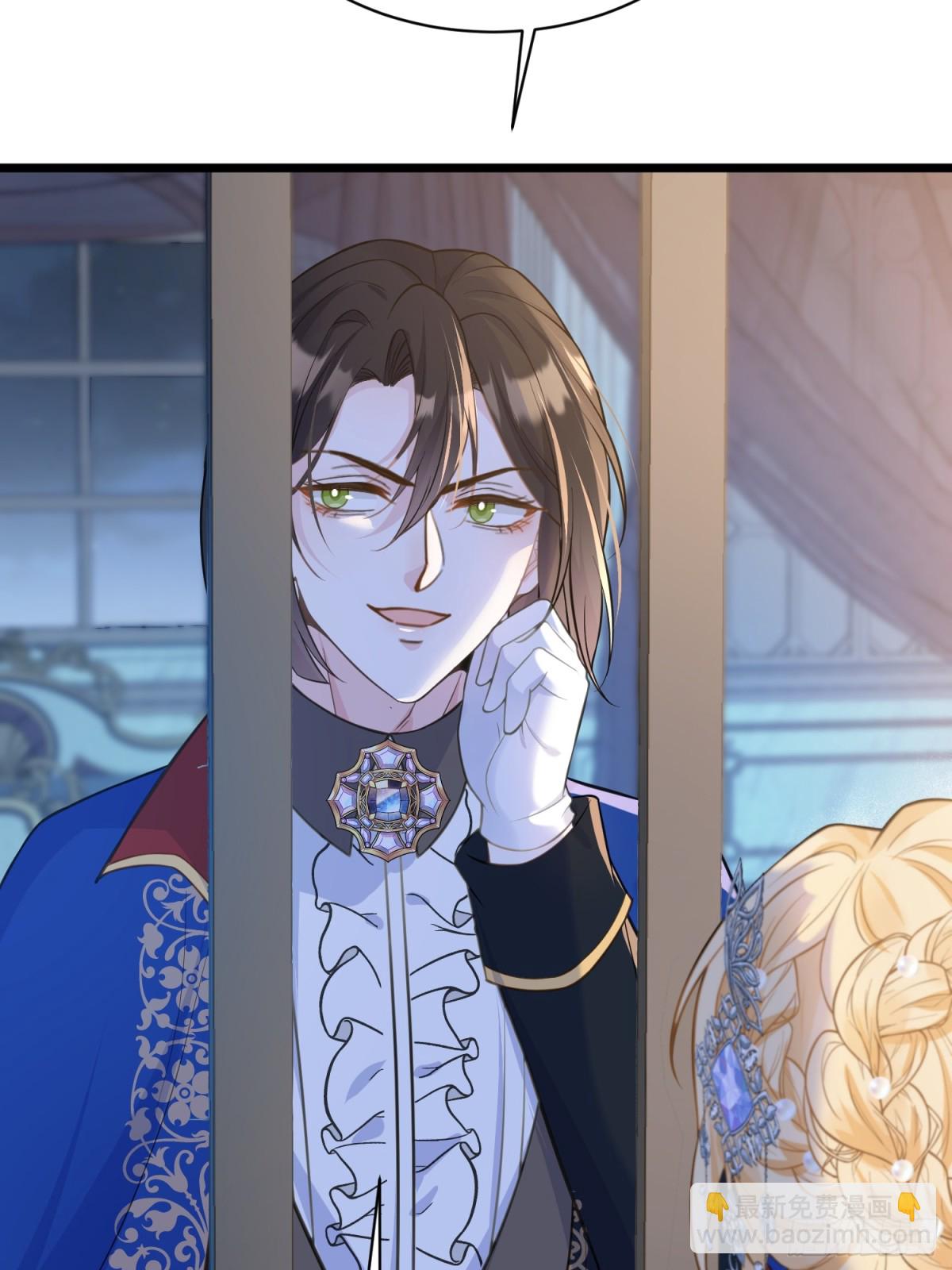 51 阿提拉被囚禁(1/2)-第52话