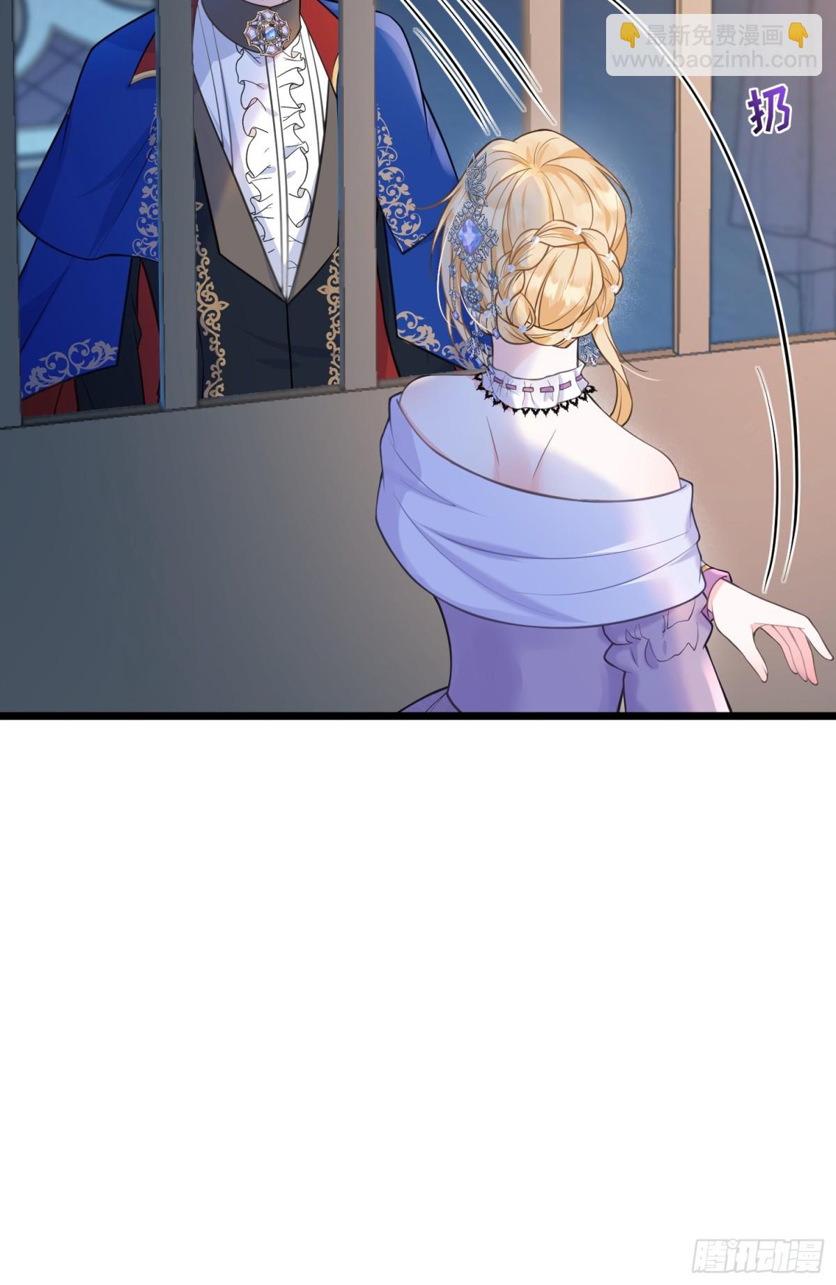 51 阿提拉被囚禁(1/2)-第52话