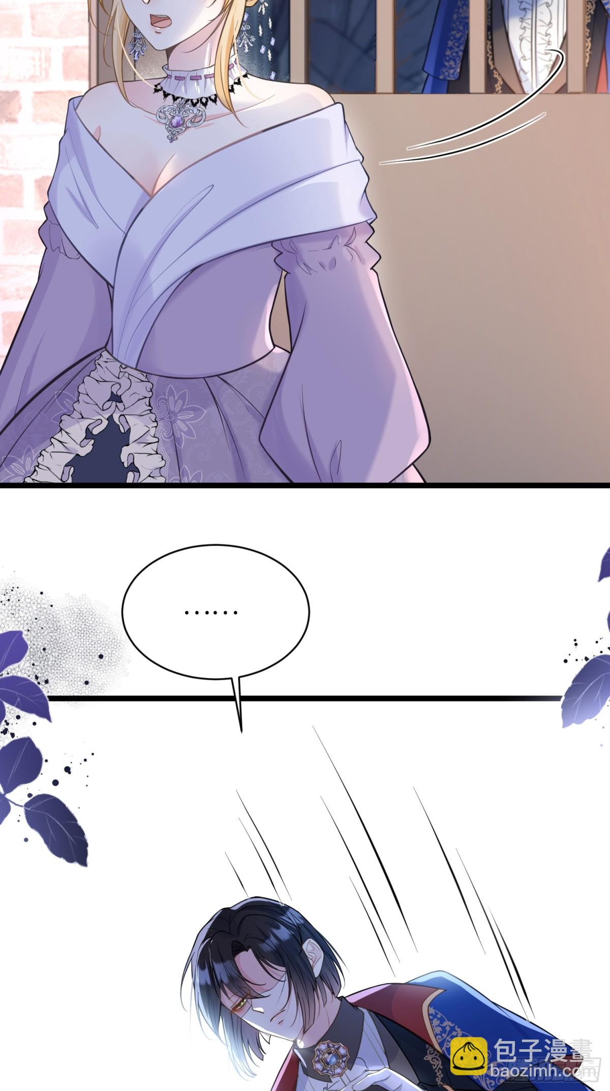 51 阿提拉被囚禁(1/2)-第52话