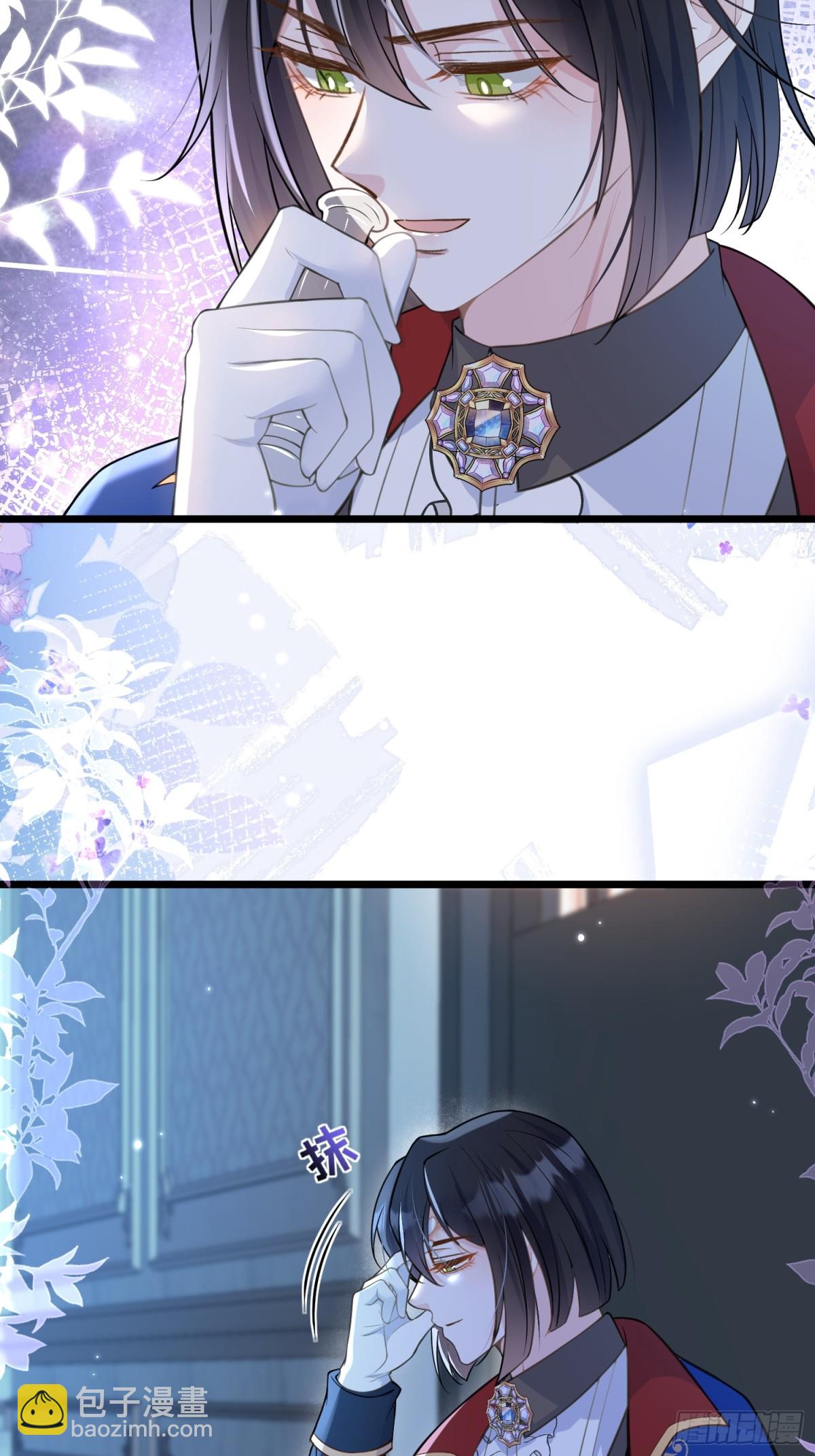 51 阿提拉被囚禁(1/2)-第52话