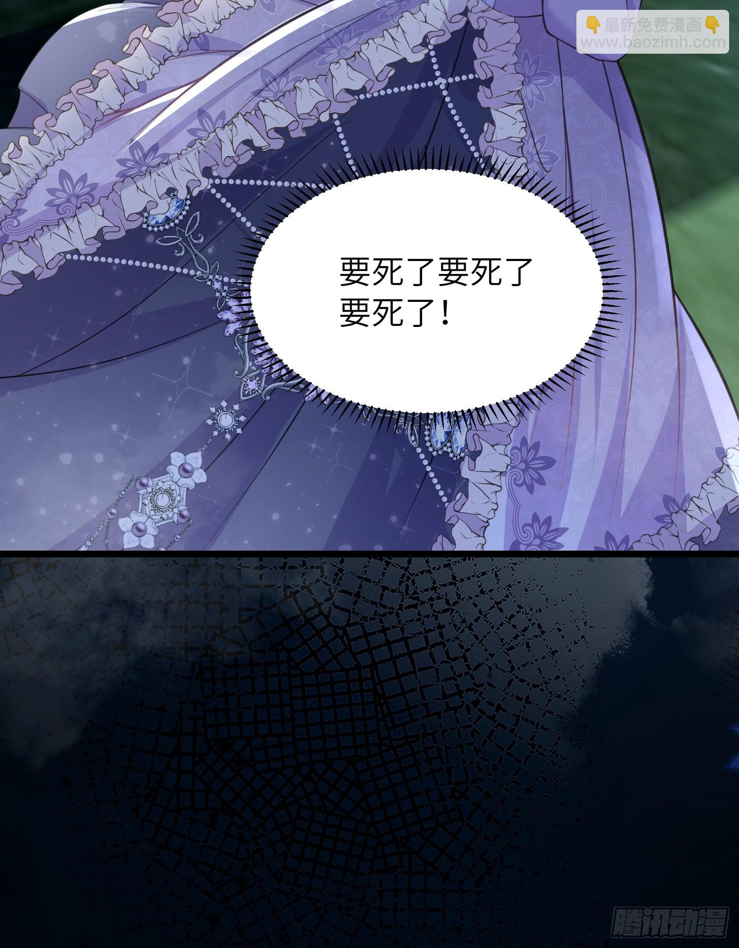 53 拉菲的心脏消失了(1/2)-第54话