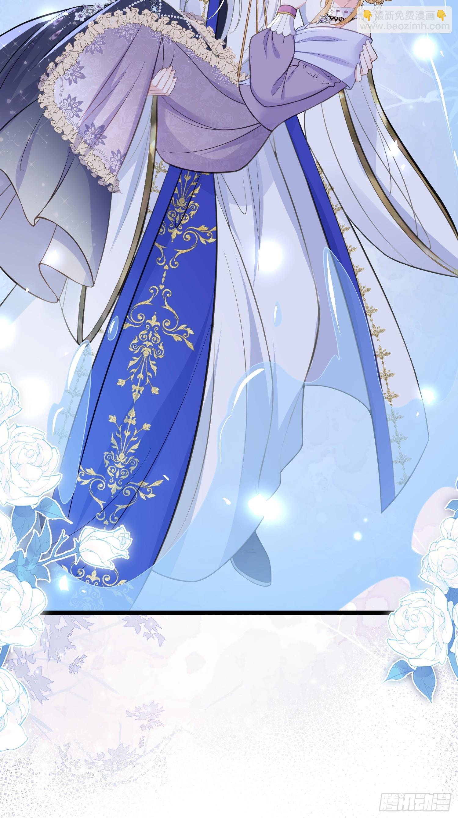 53 拉菲的心脏消失了(1/2)-第54话