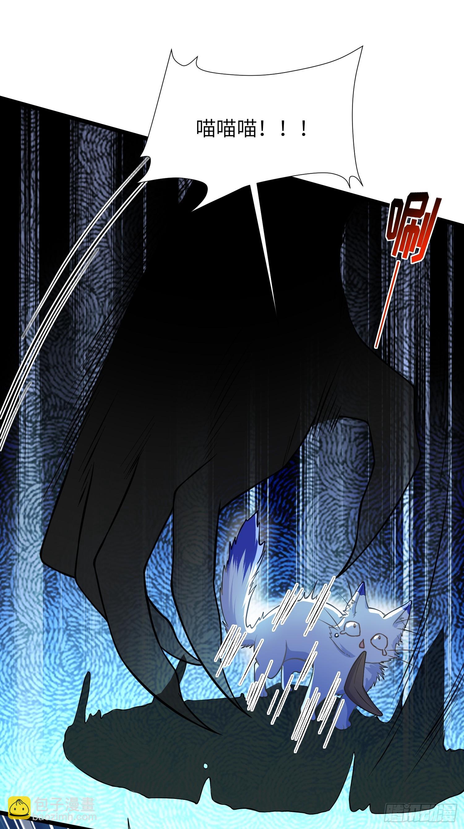 53 拉菲的心脏消失了(1/2)-第54话