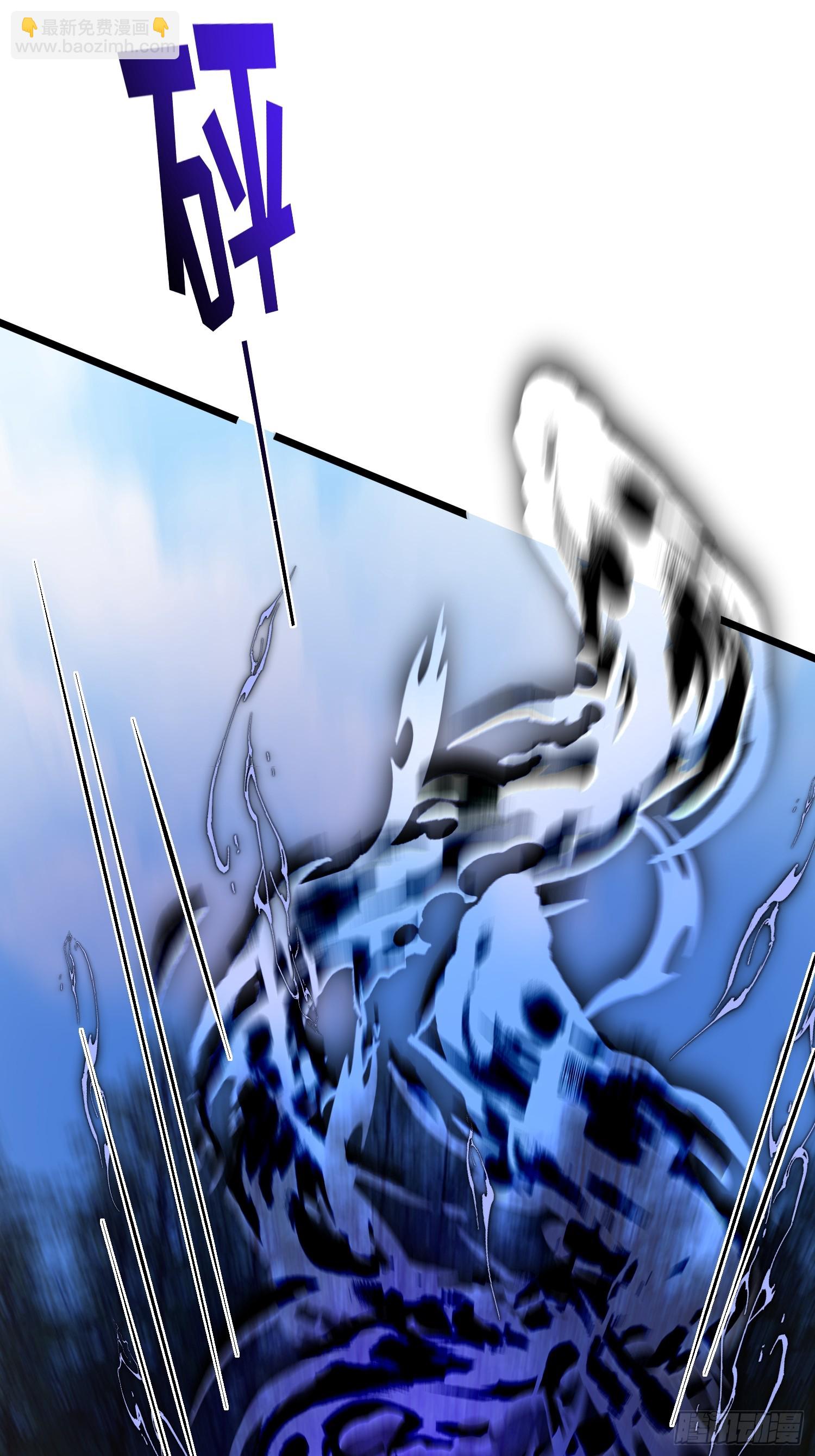 55 白兰地的心情-第56话