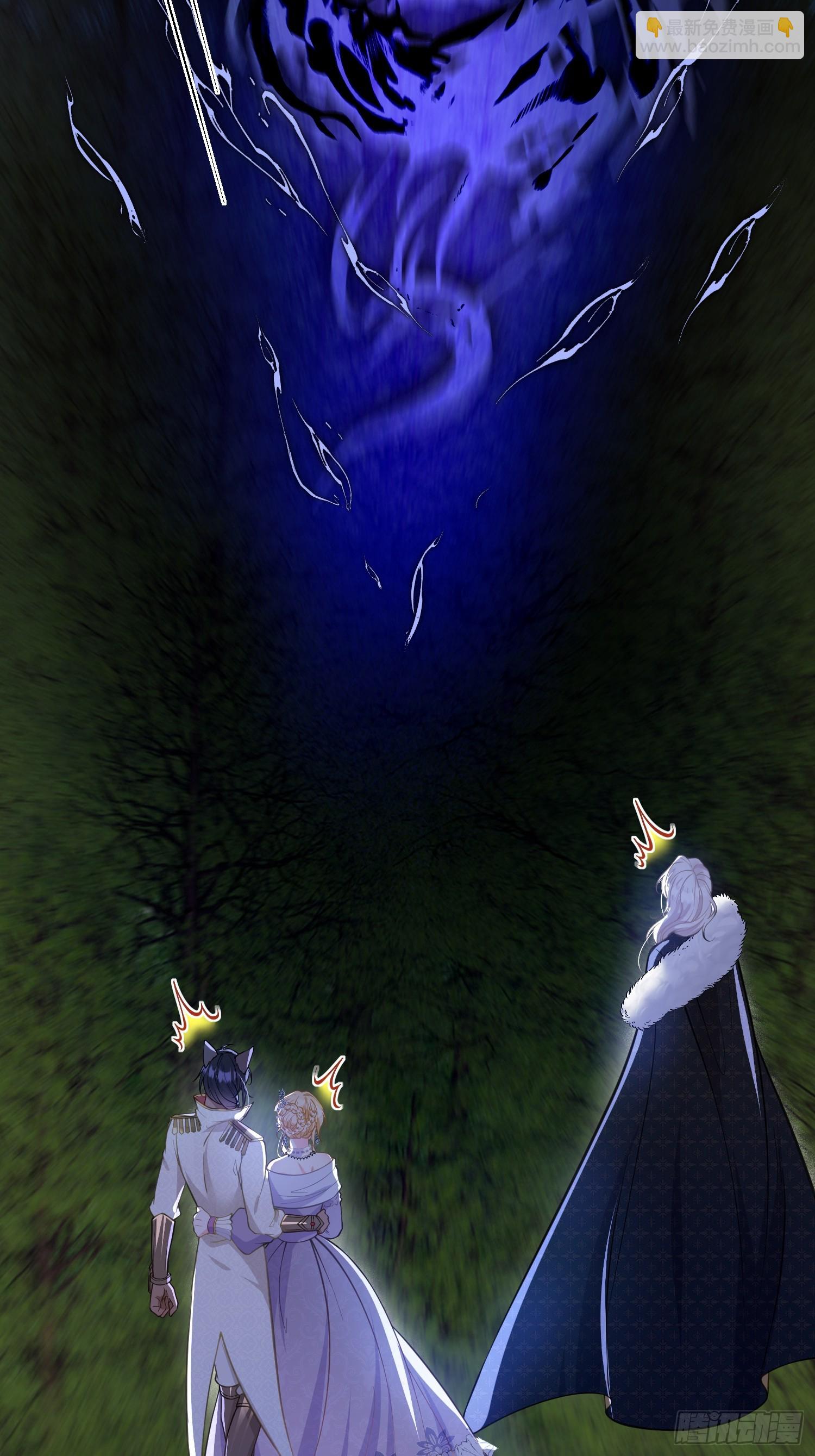 55 白兰地的心情-第56话