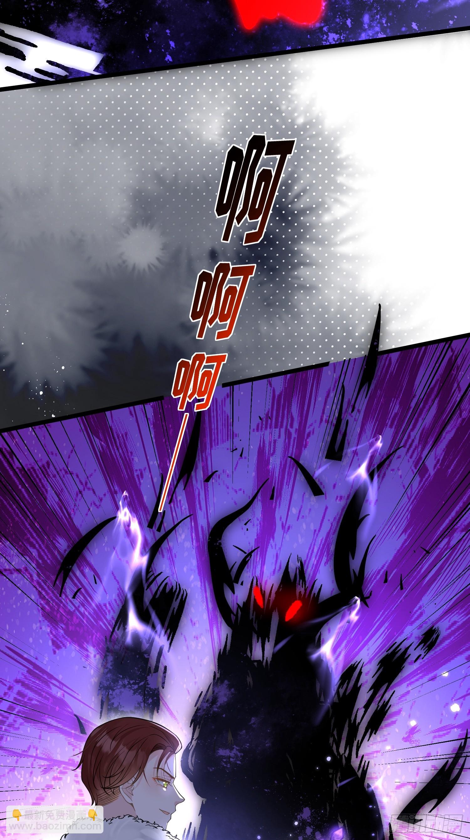 55 白兰地的心情-第56话