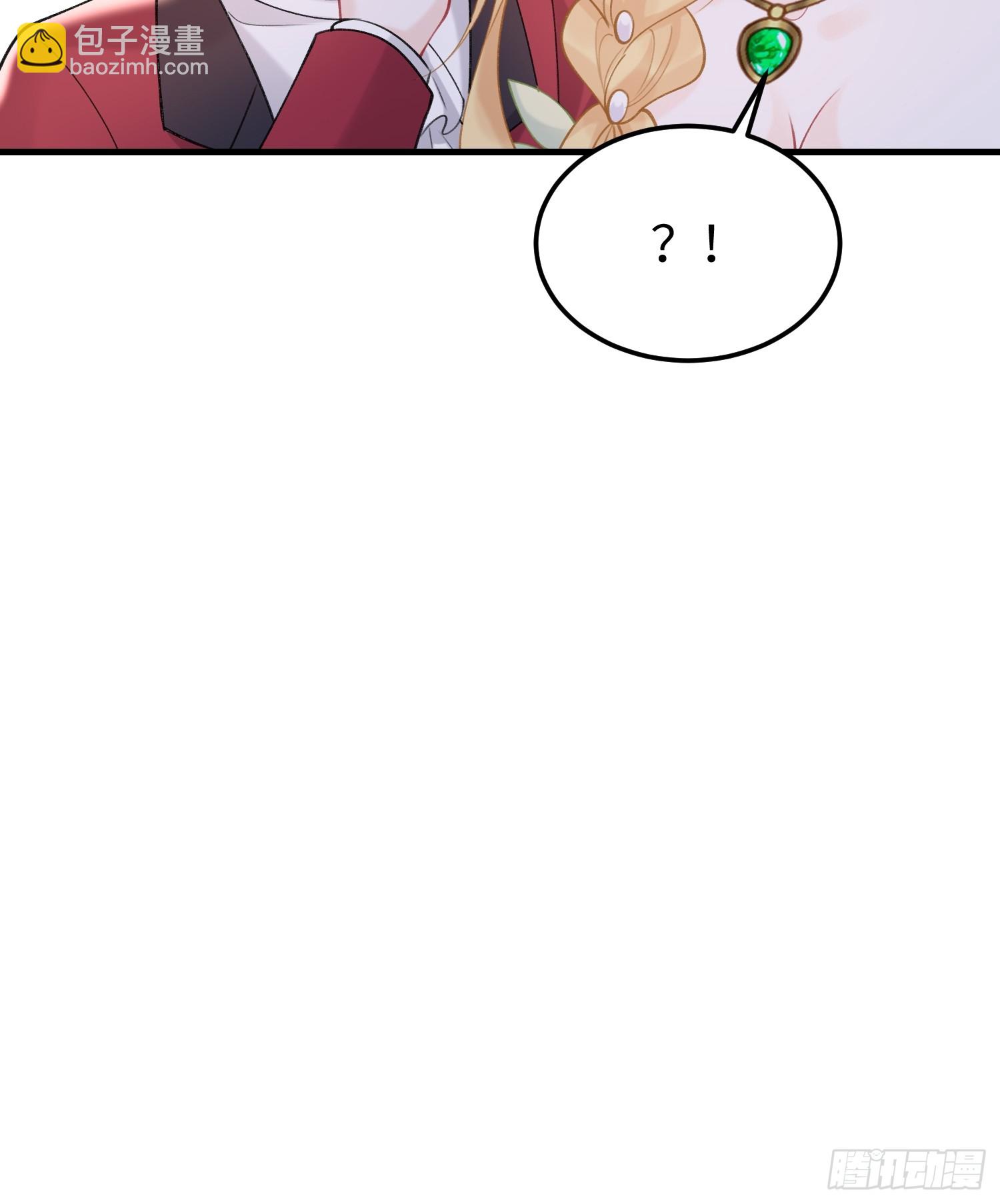 06 免费为我效劳-第6话