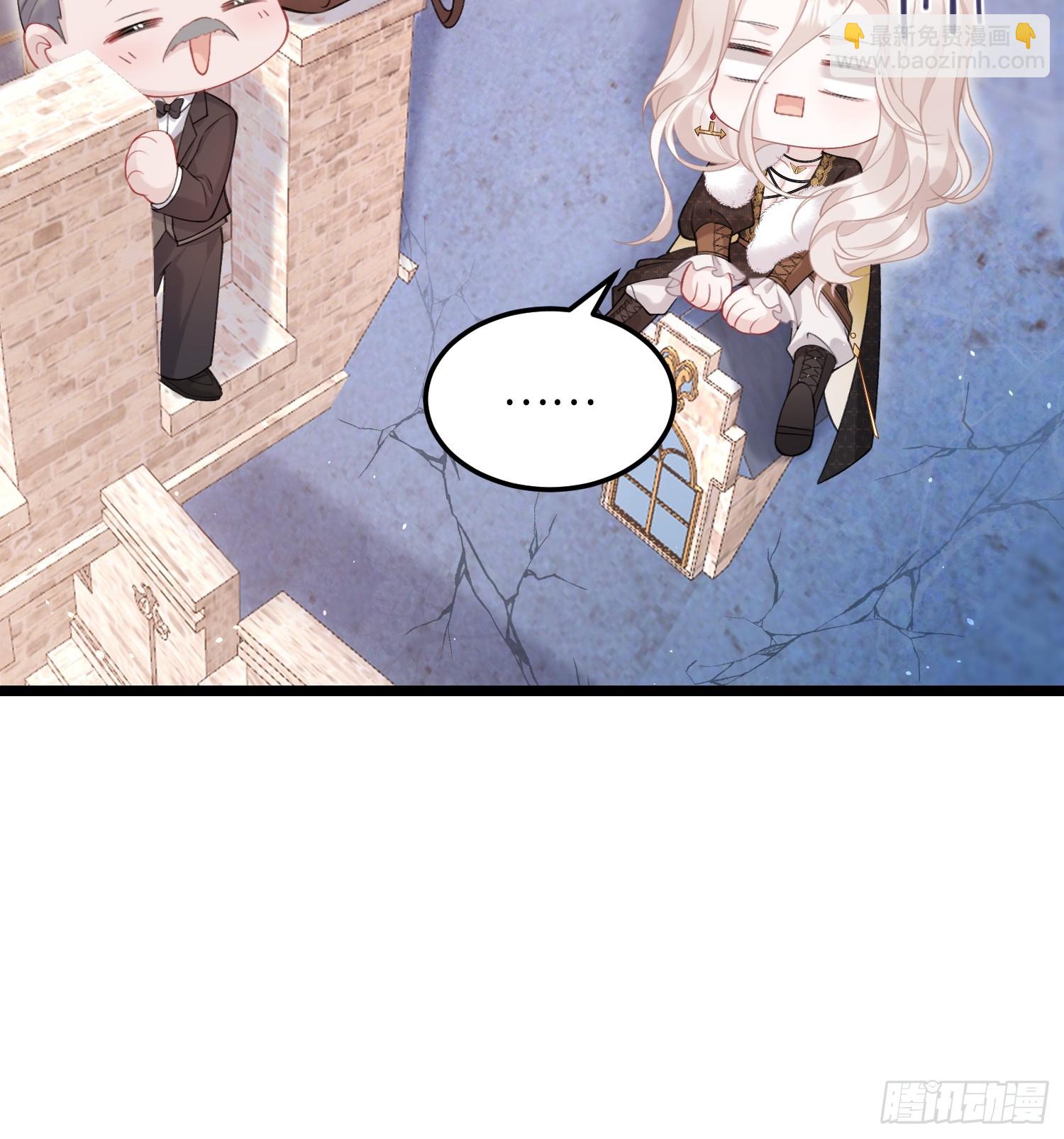 06 免费为我效劳-第6话