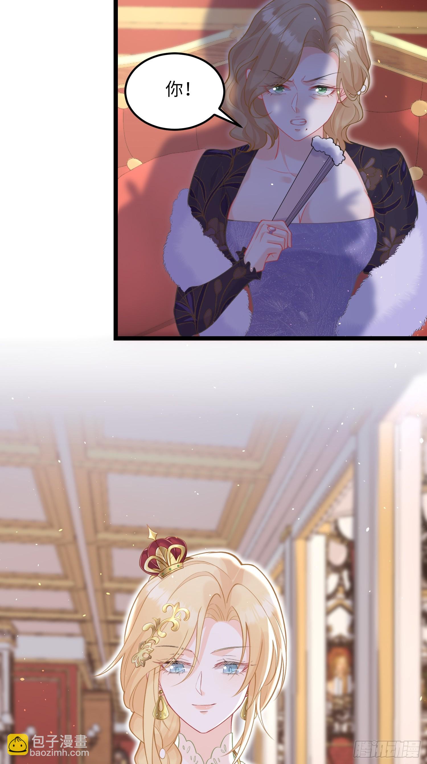 06 免费为我效劳-第6话