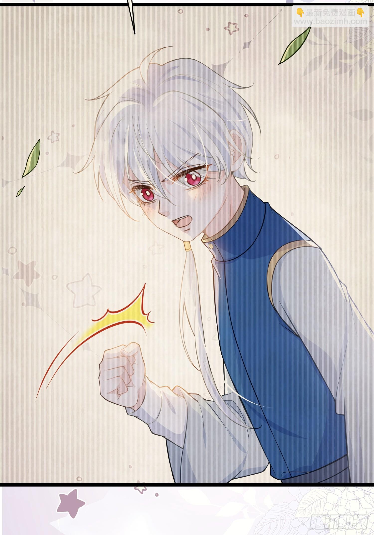 59 拉菲的求婚-第60话