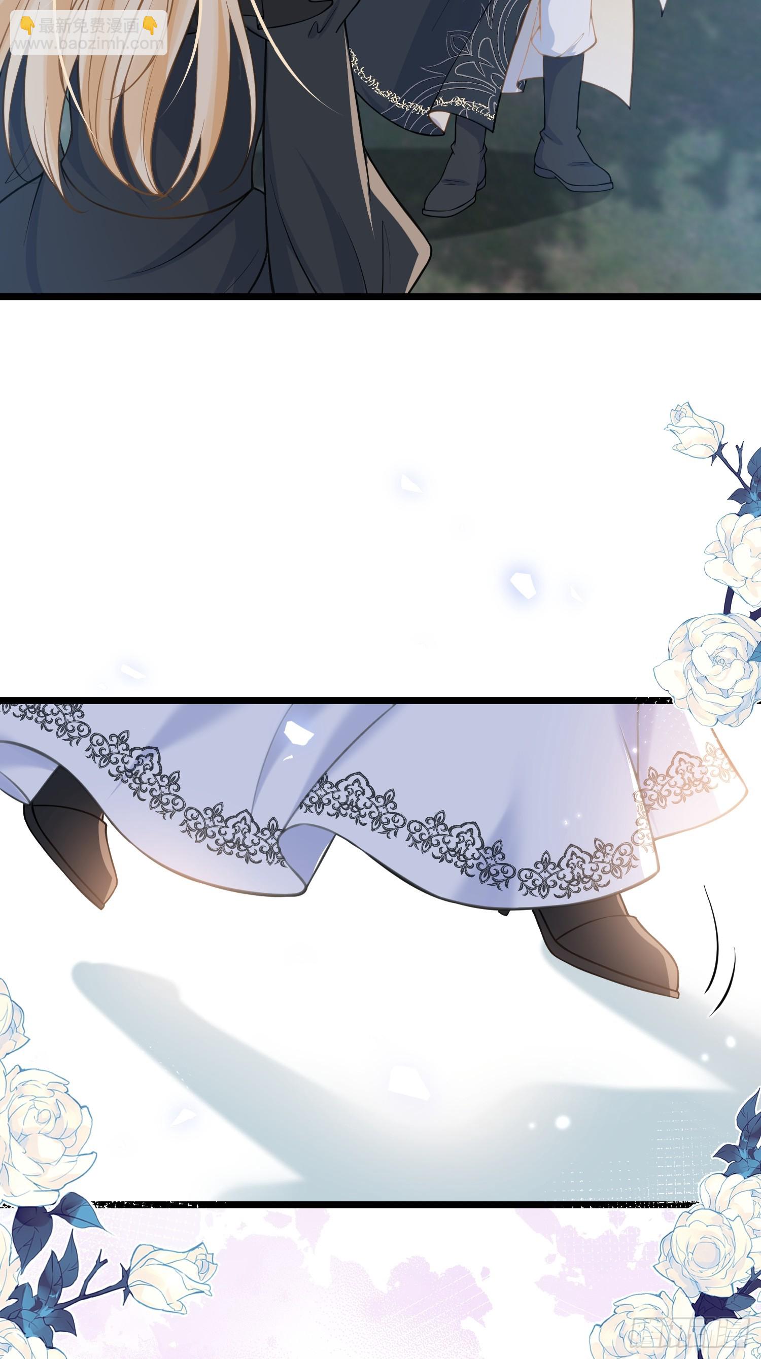 59 拉菲的求婚-第60话