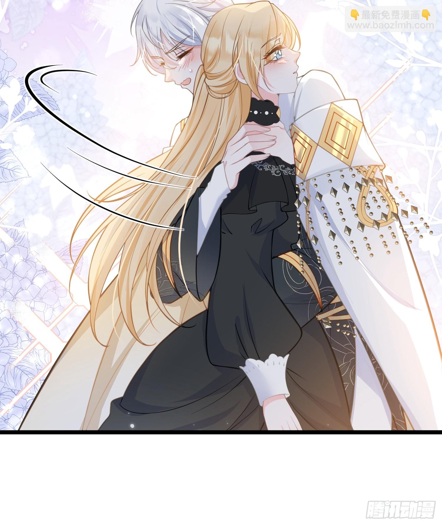 59 拉菲的求婚-第60话