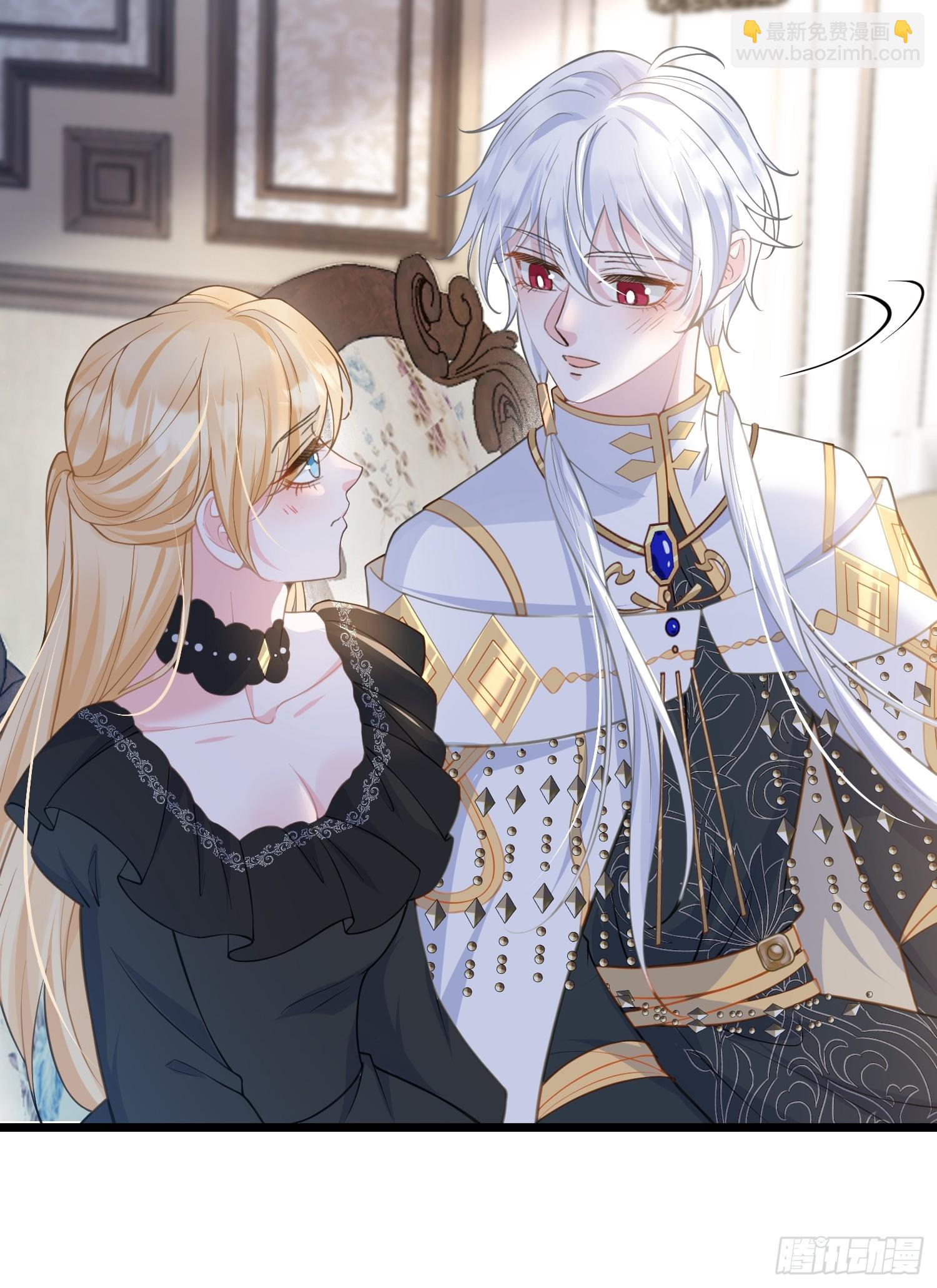 59 拉菲的求婚-第60话