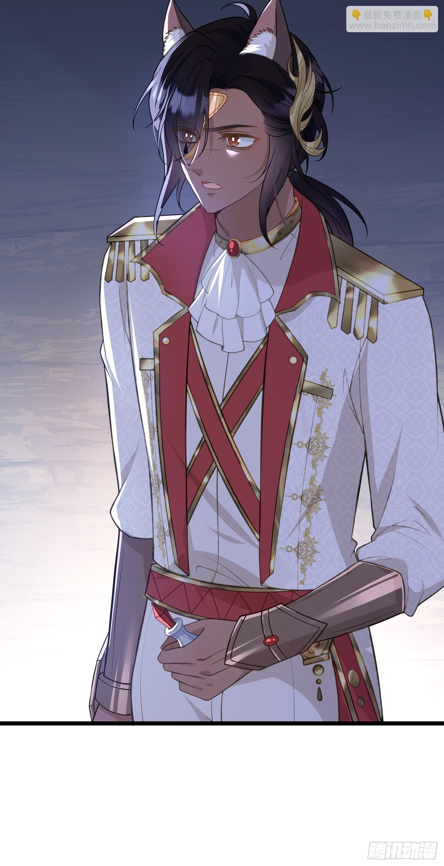 61 和我约会吧-第62话