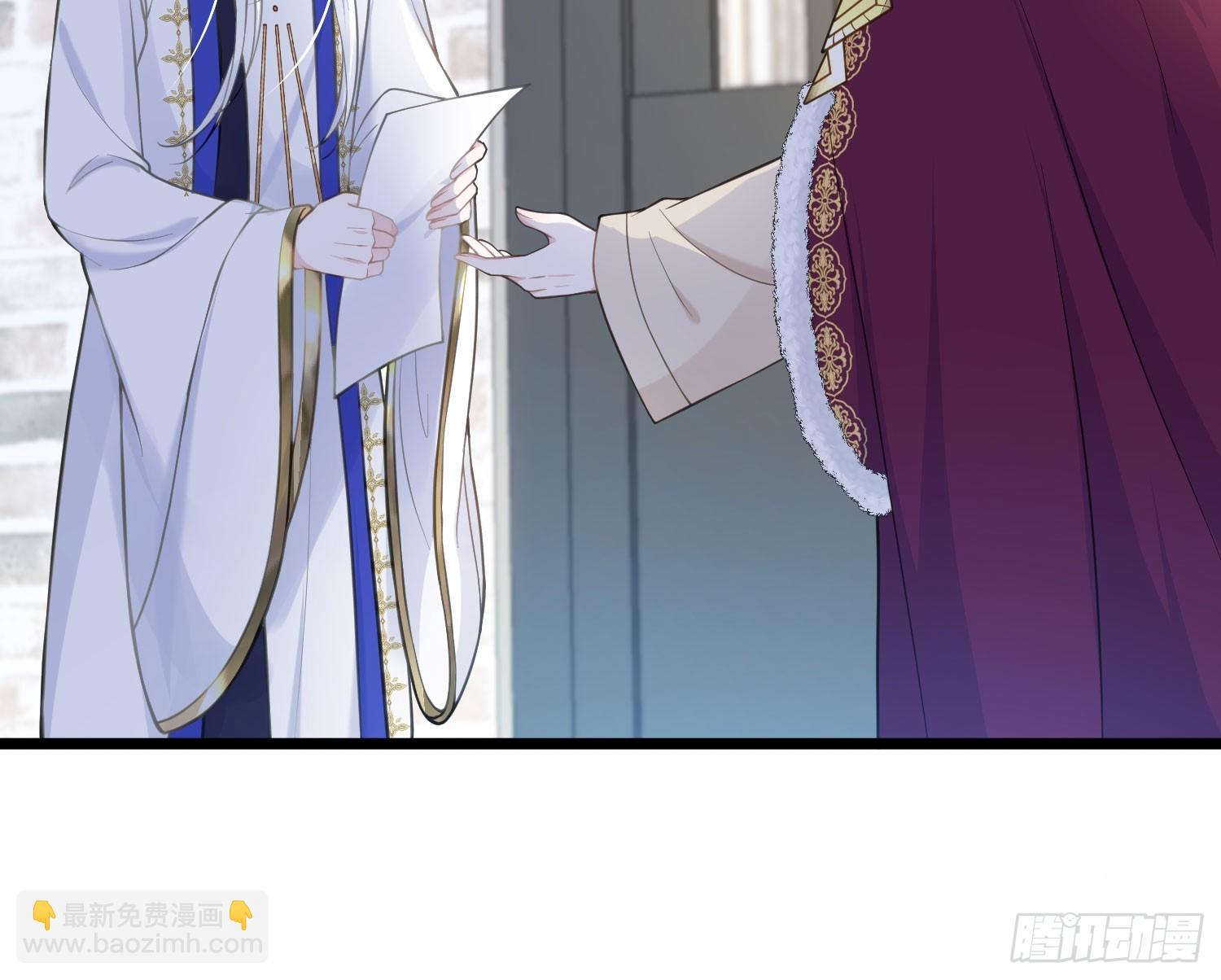 61 和我约会吧-第62话