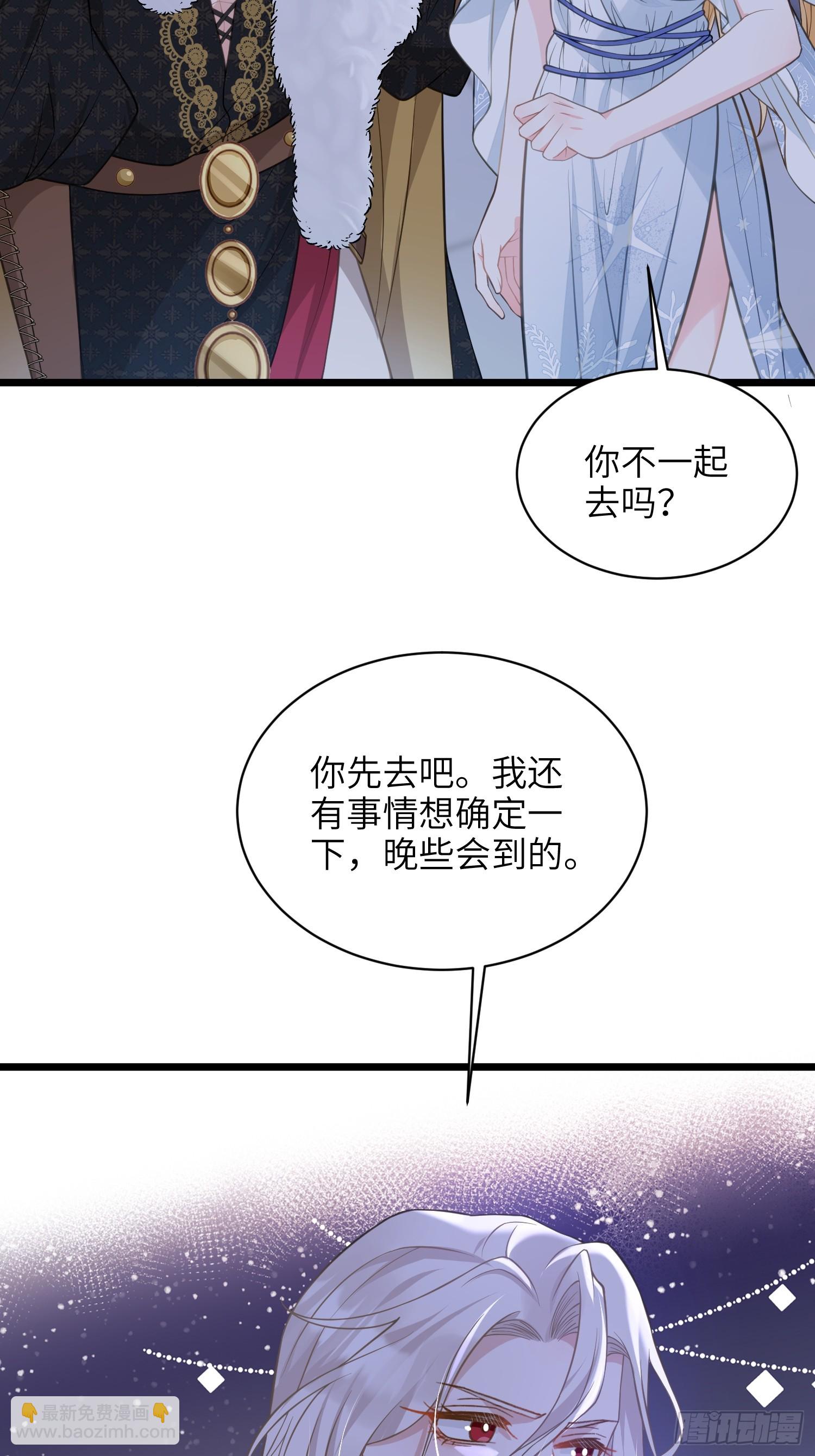 65 奥兹皇子登场-第66话