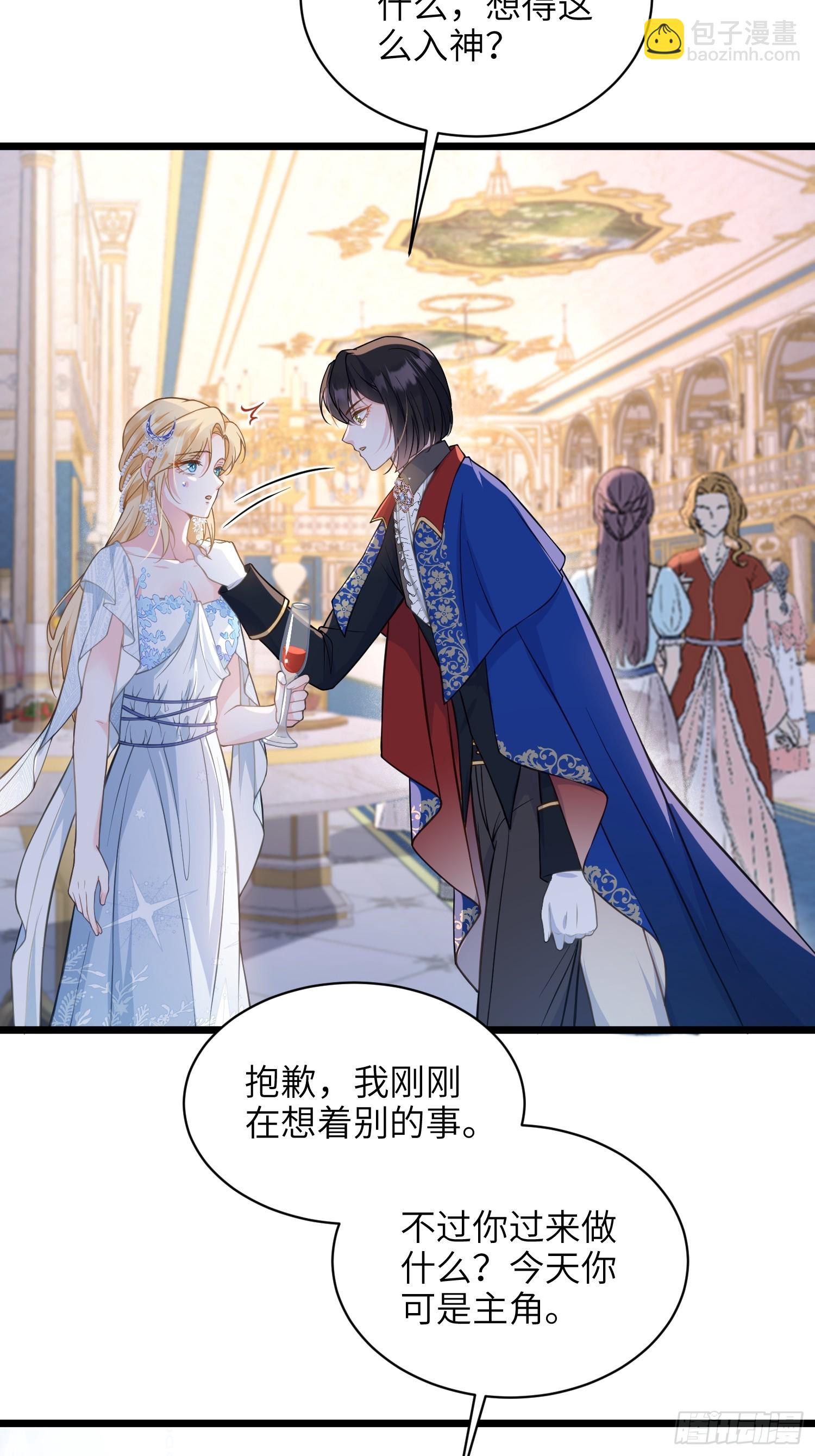 65 奥兹皇子登场-第66话