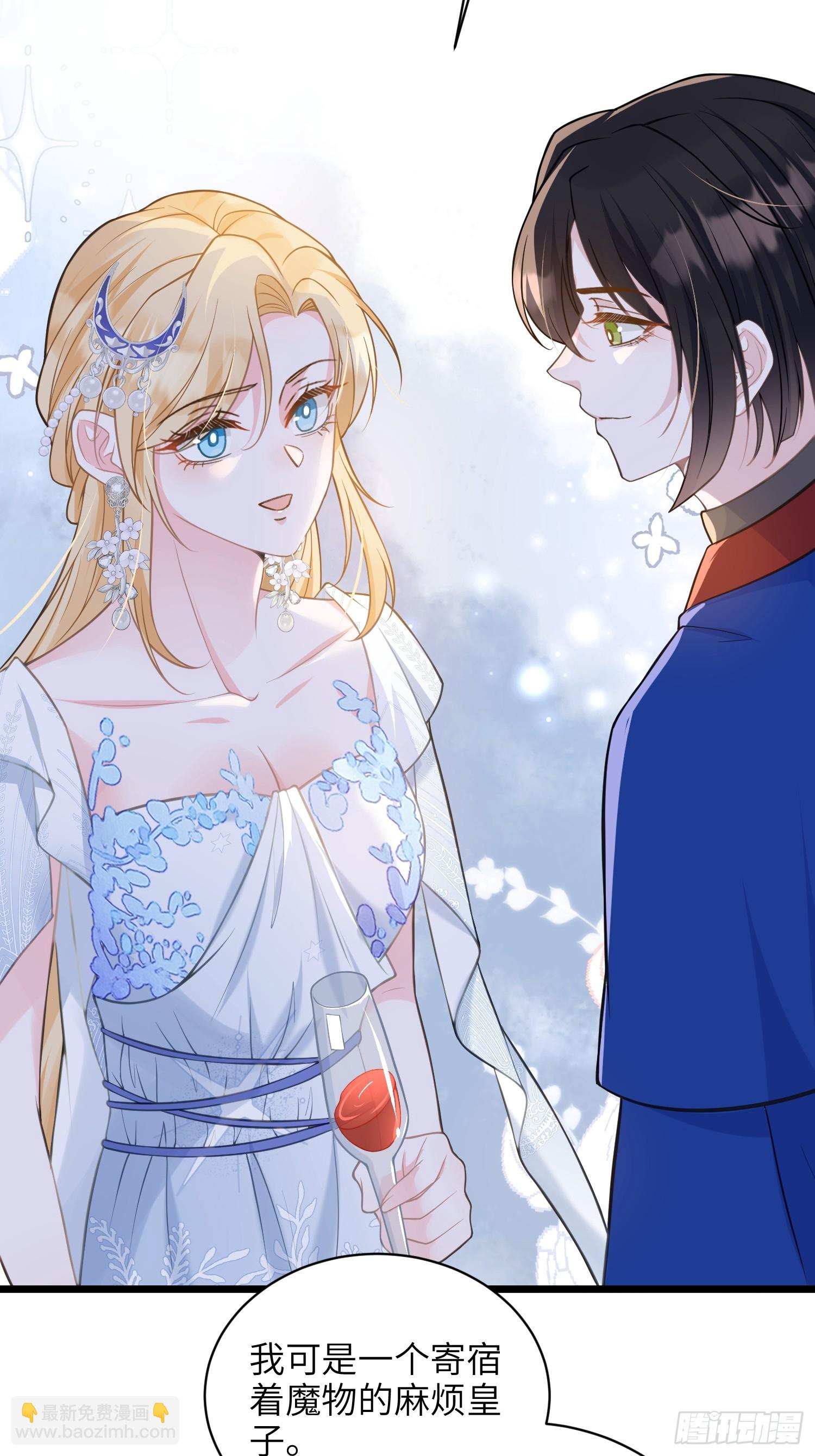 65 奥兹皇子登场-第66话