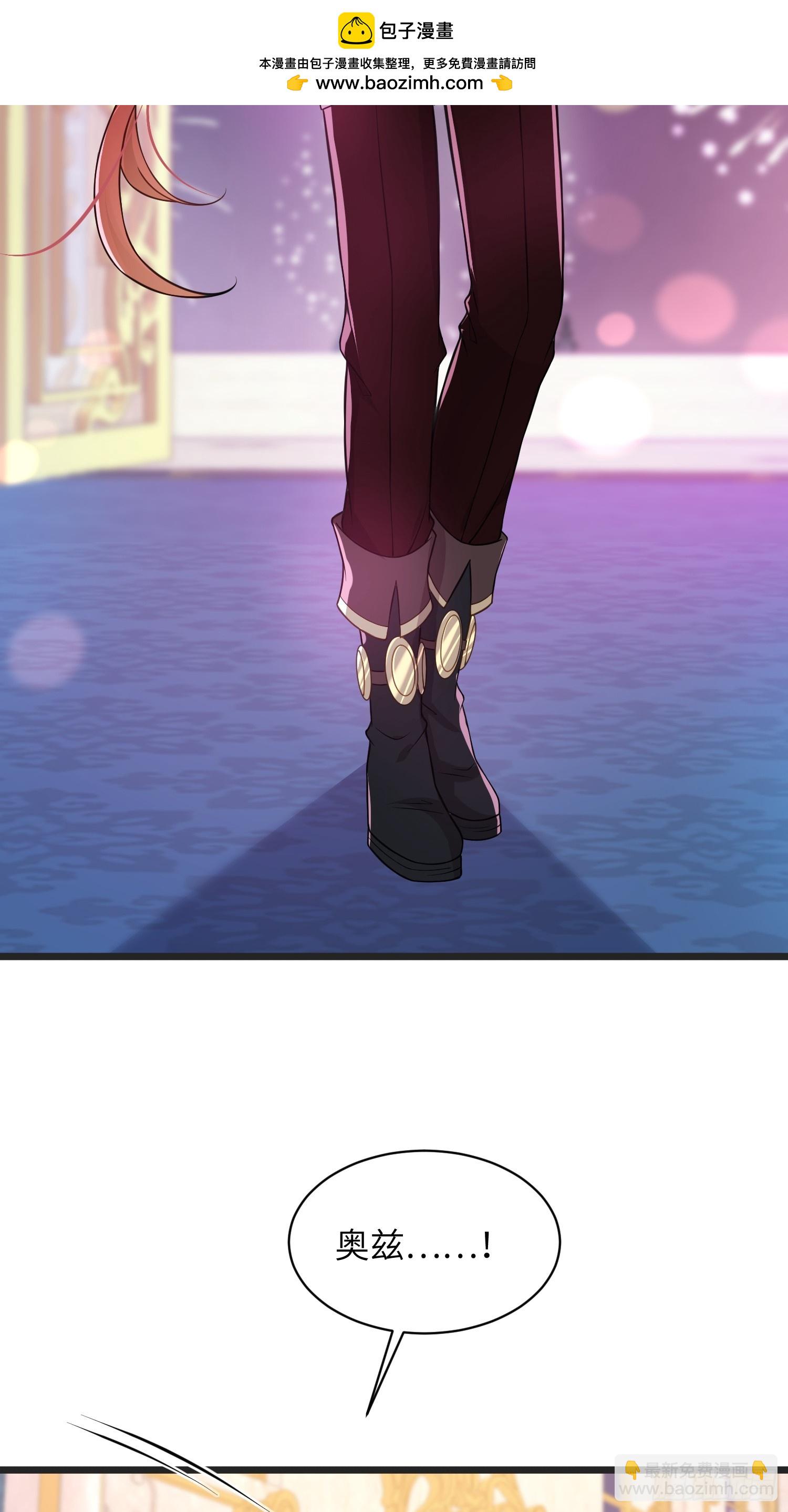 65 奥兹皇子登场-第66话